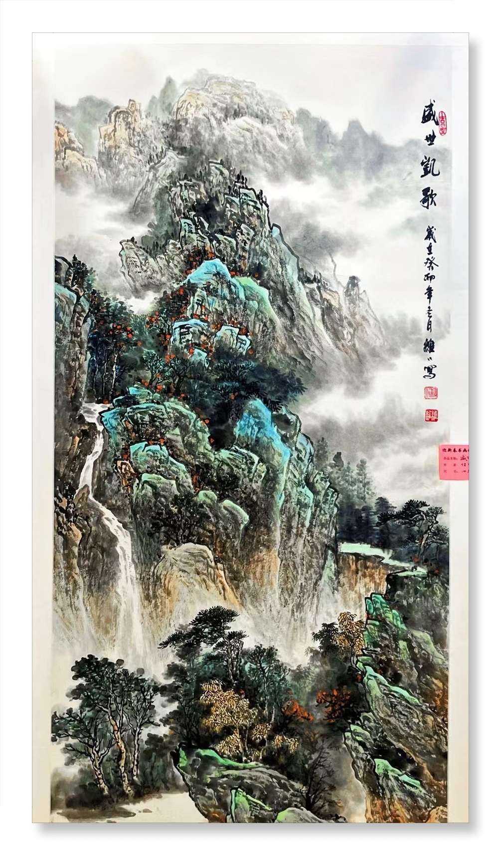 高山流水有知音—付维维老师-图片3