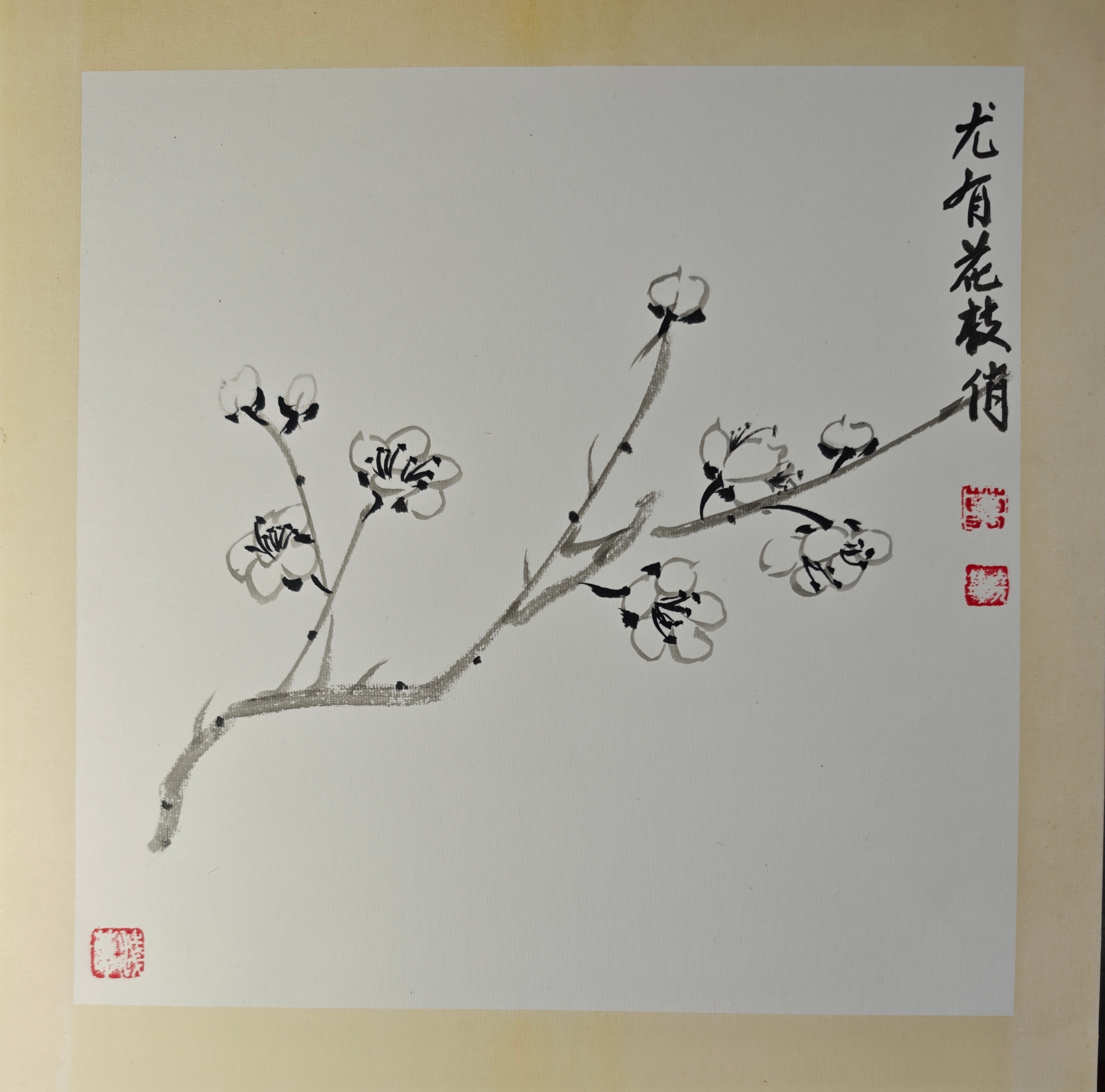 旧时王谢堂前燕，飞入寻常百姓家-图片7