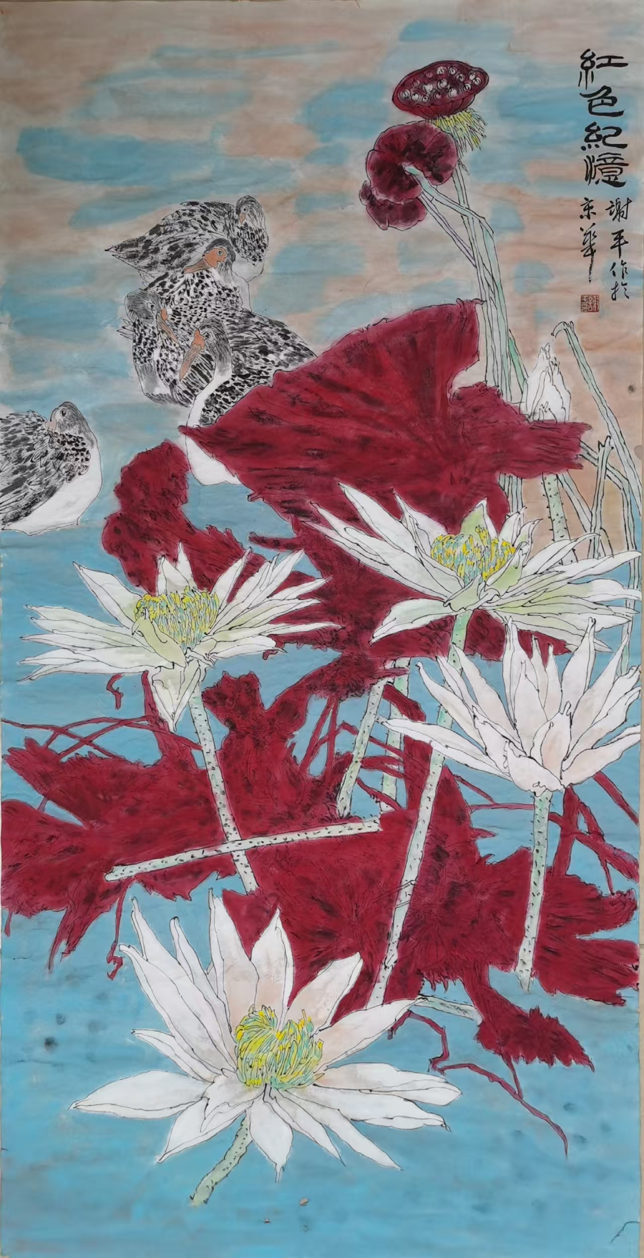 丹 青 映 山 河 2025年国庆画展-图片5