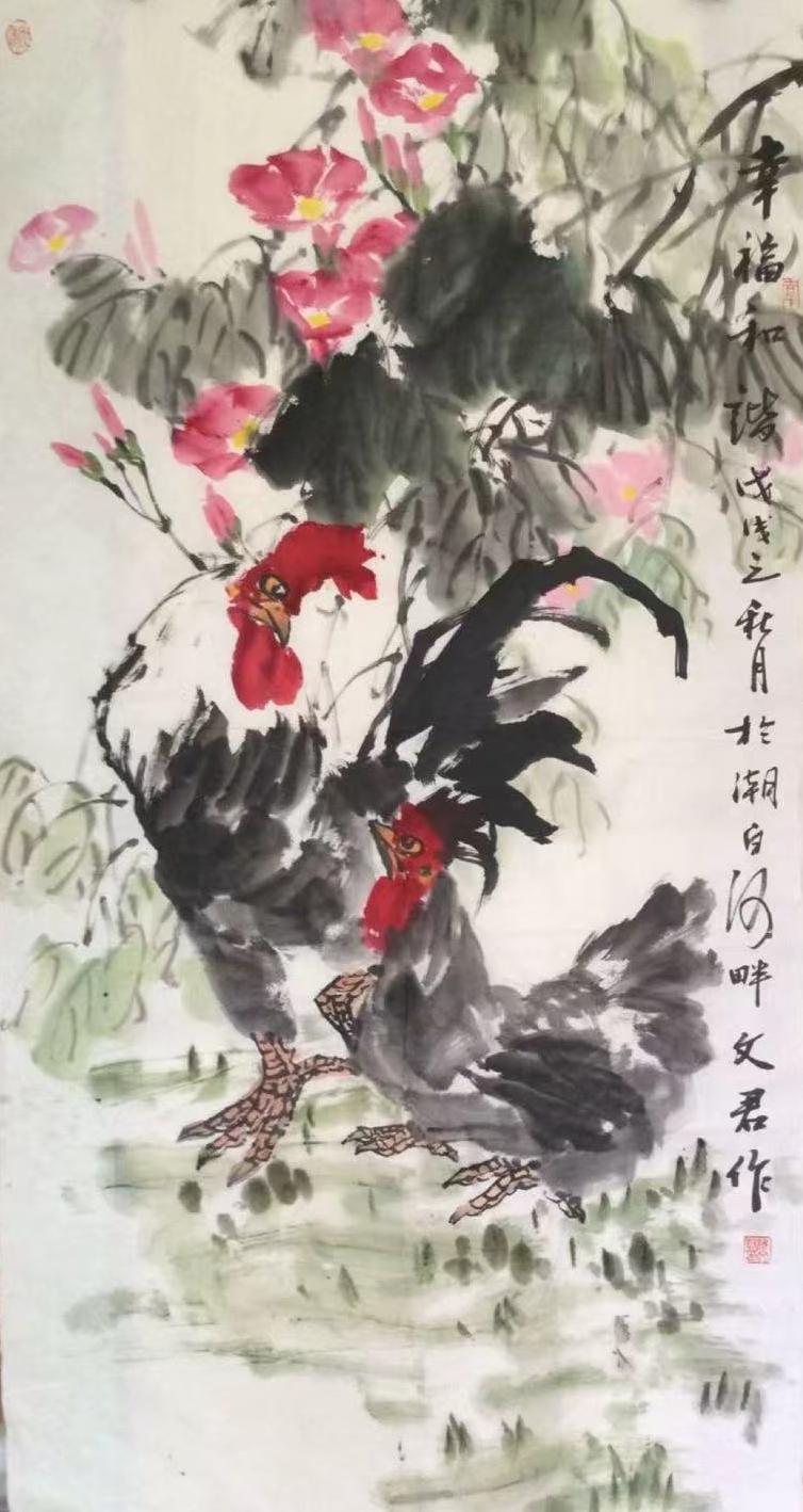 丹 青 映 山 河 2025年国庆画展-图片7