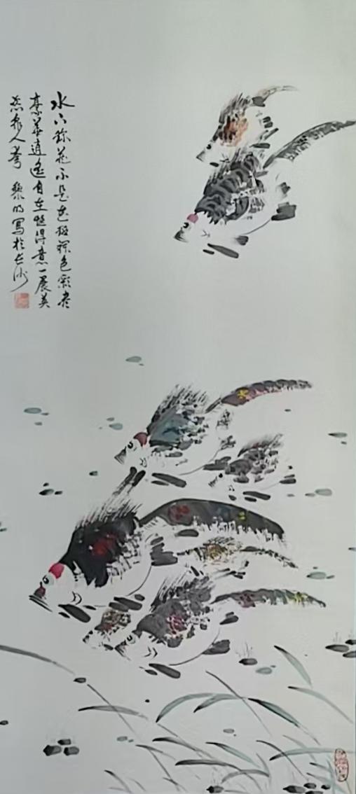 丹 青 映 山 河 2025年国庆画展-图片13