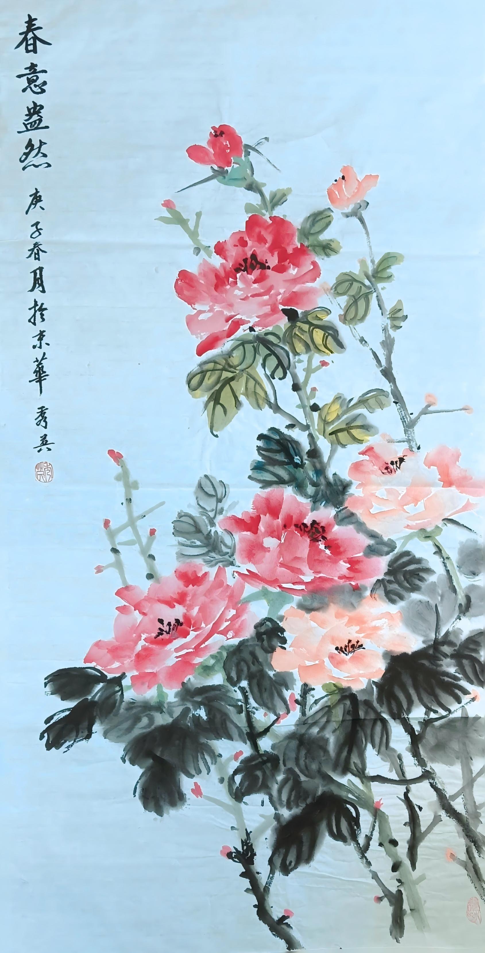 丹 青 映 山 河 2025年国庆画展-图片16