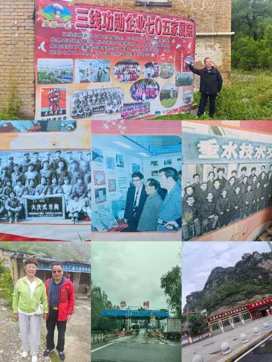 【作家叶建华专栏 · 散文随笔】(12)|怀旧是人之常情-图片2