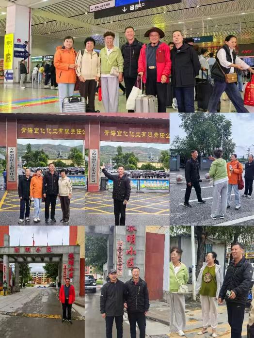 【作家叶建华专栏 · 散文随笔】(12)|怀旧是人之常情-图片1