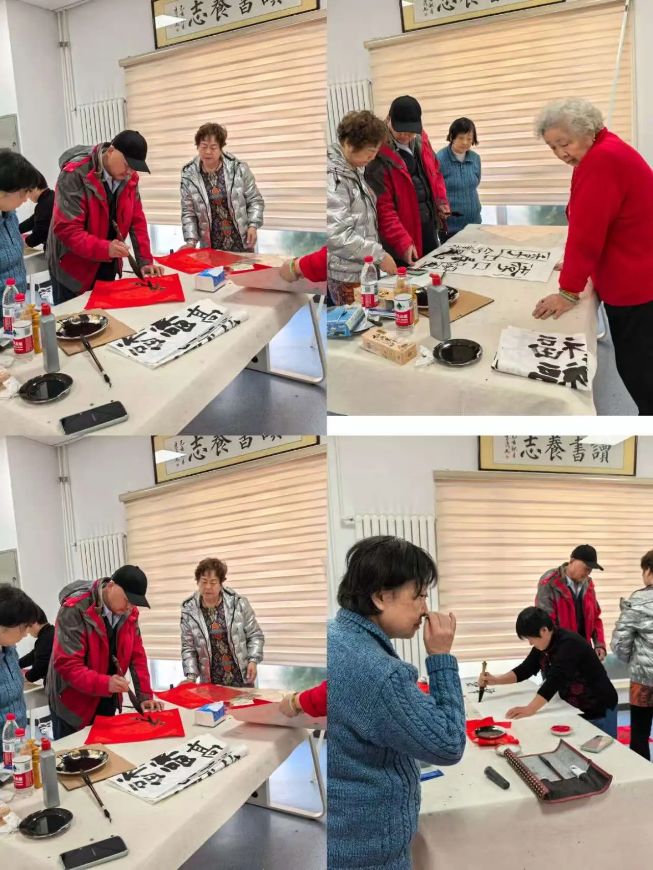 金秋歌声扬 重阳墨飘香-图片5