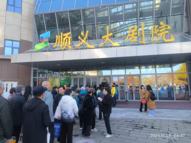 学好中国字,做好中国人-图片1