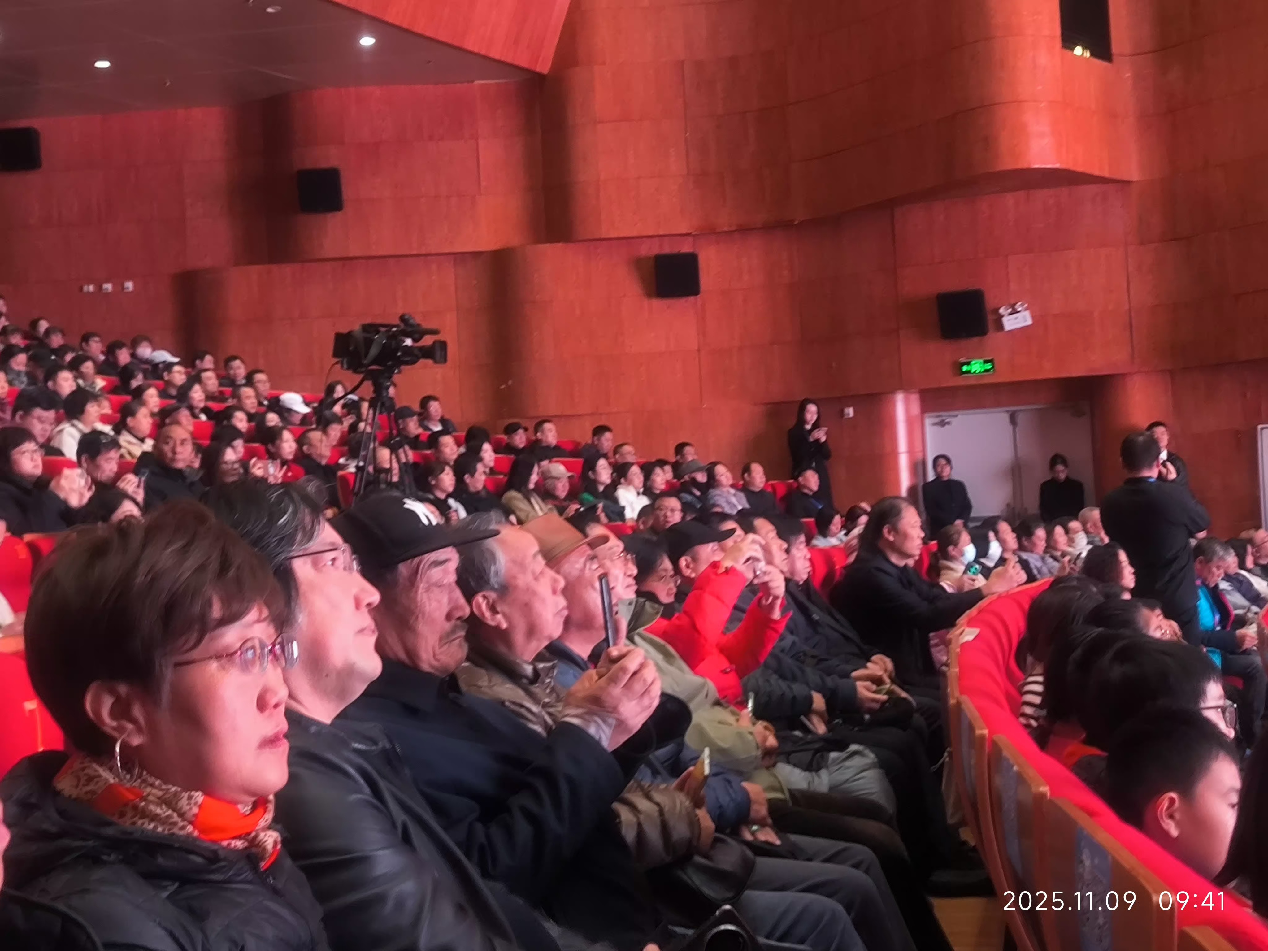 学好中国字,做好中国人-图片3