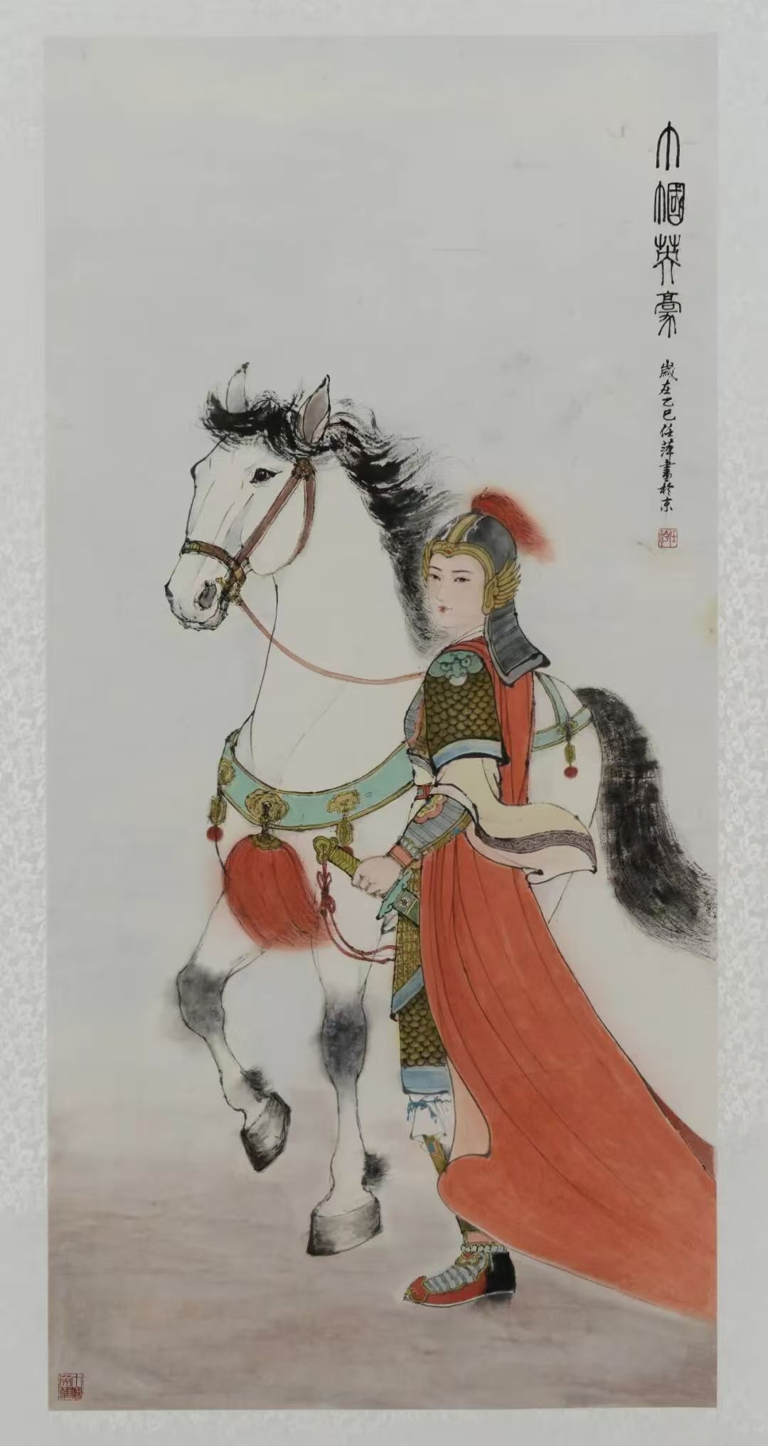 芳华·共舞 2026北京工笔重彩画会女画家线上绘画作品展 （第一期）-图片7