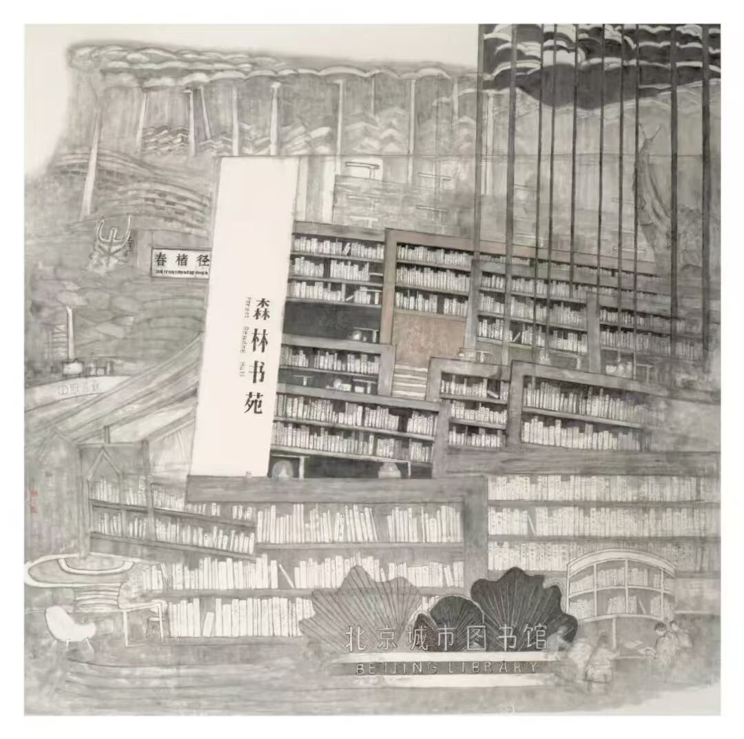 芳华·共舞——2026北京工笔重彩画会女画家 线上绘画作品展 第五期-图片4