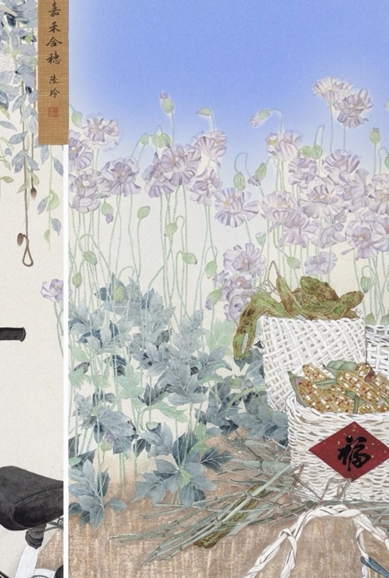 芳华·共舞——2026北京工笔重彩画会女画家线上绘画作品展第九期-图片19