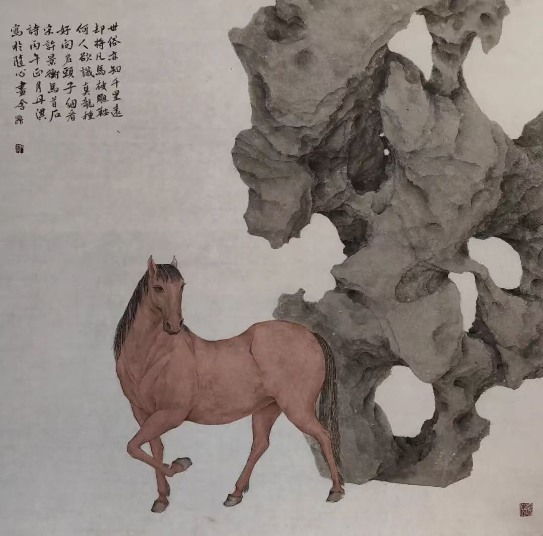 芳华·共舞 2026北京工笔重彩画会女画家线上绘画作品展(第二期)-图片15