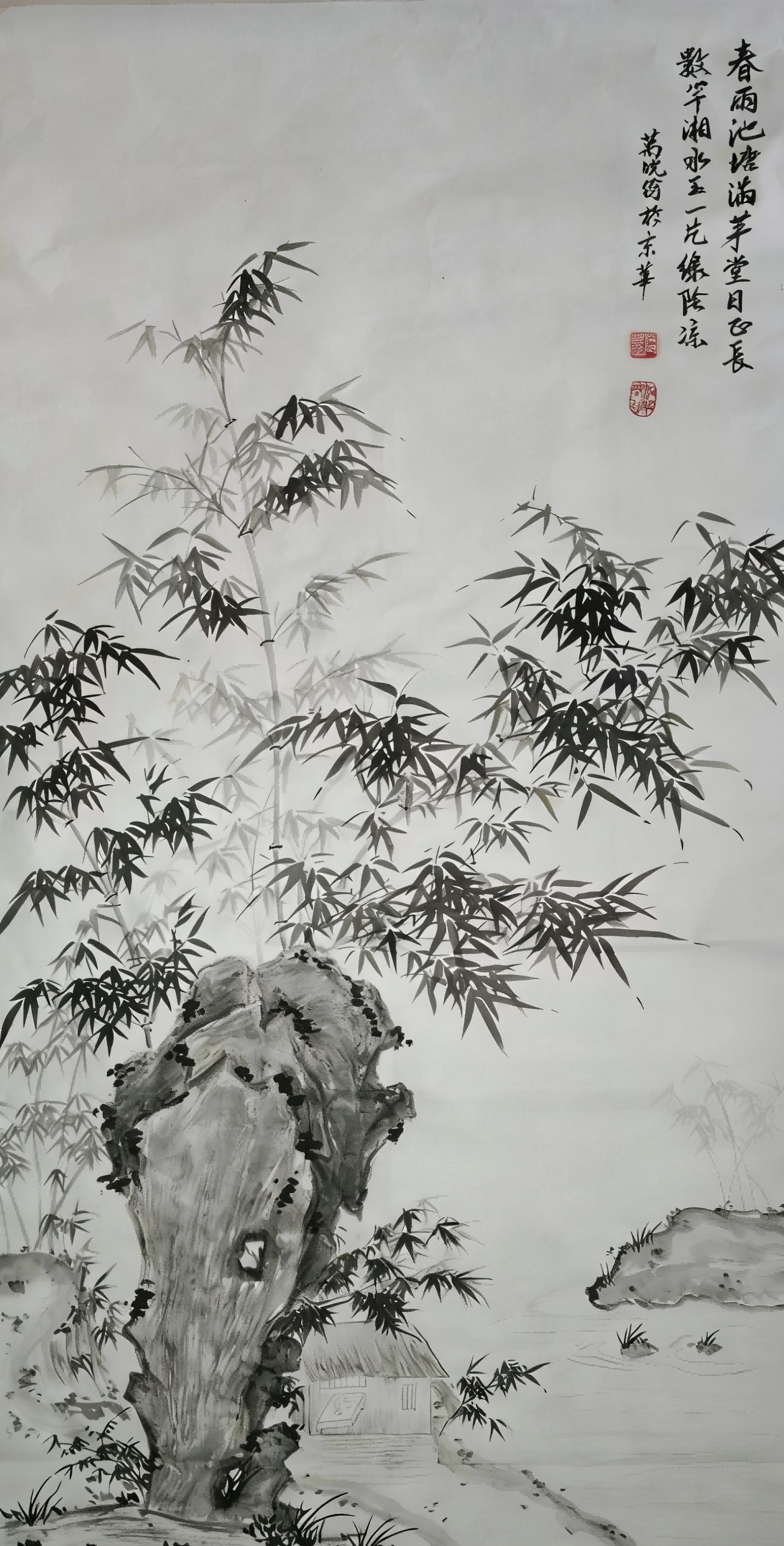 笑挽春风入画中  热烈庆祝五一国际劳动节书画展-图片3