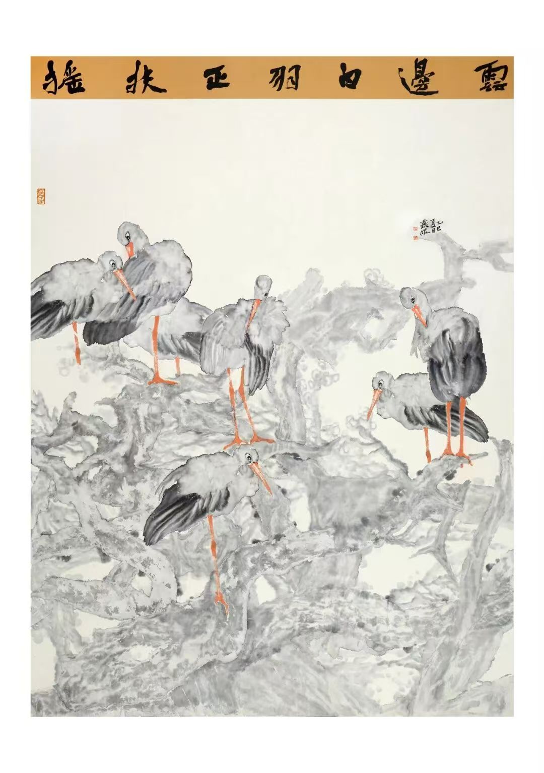 芳华·共舞——2026北京工笔重彩画会女画家线上绘画作品展第六期-图片4