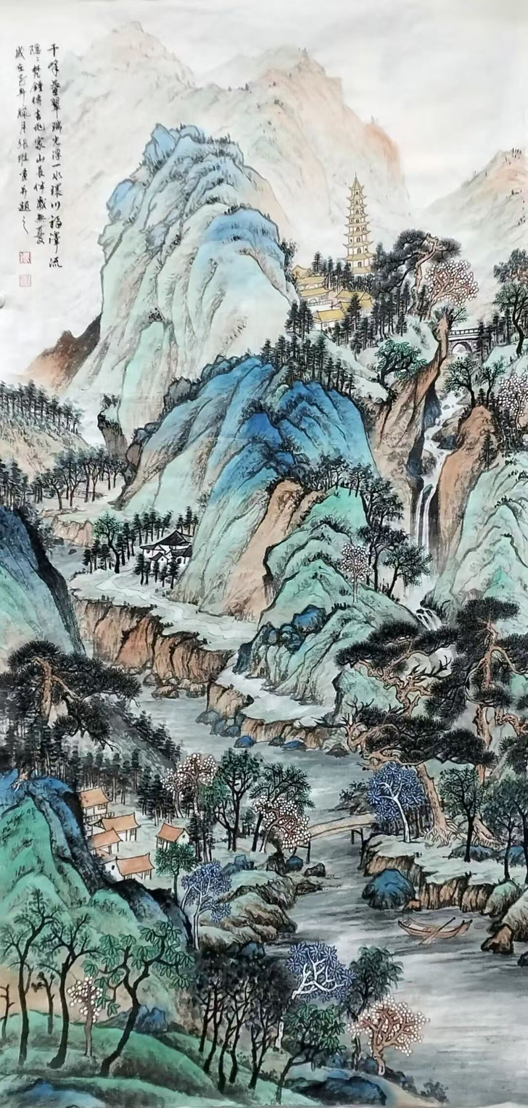 芳华·共舞——2026北京工笔重彩画会女画家 线上绘画作品展 第五期-图片28