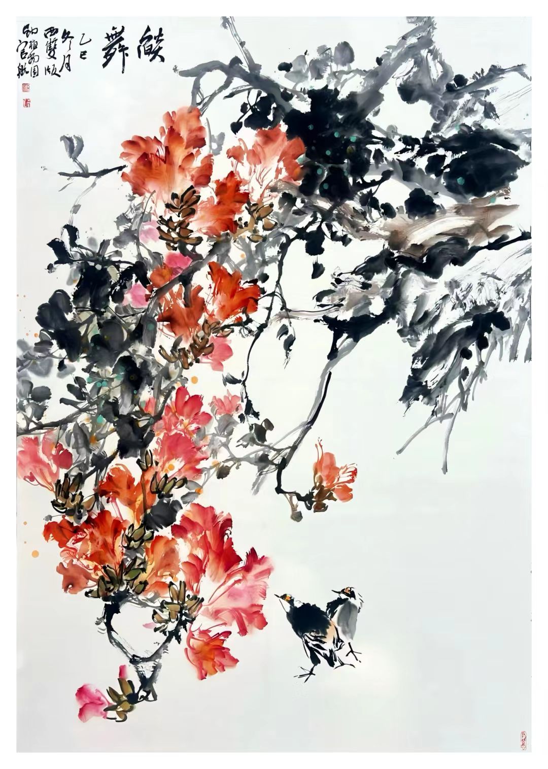 芳华·共舞——2026北京工笔重彩画会女画家线上绘画作品展第七期-图片6