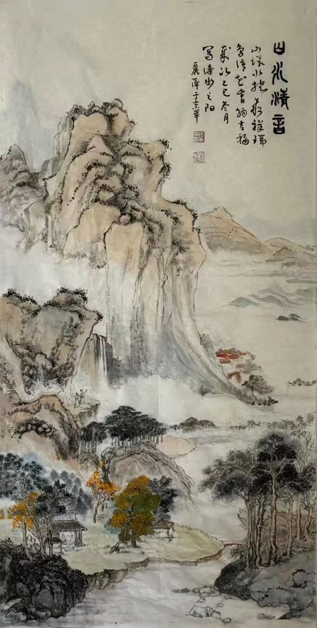 芳华·共舞——2026北京工笔重彩画会女画家线上绘画作品展第七期-图片27