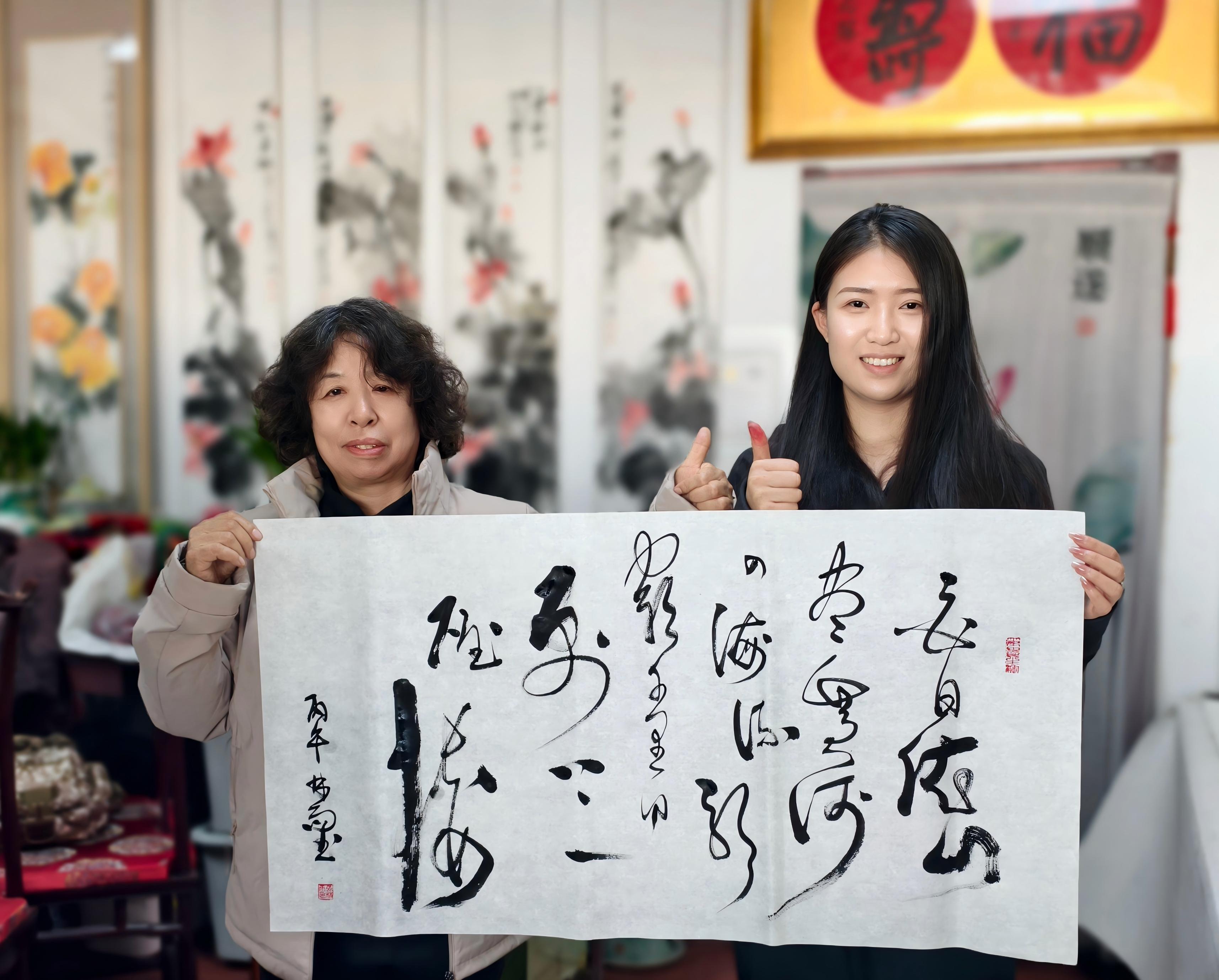 《锦绣芳华》迎三八-图片8