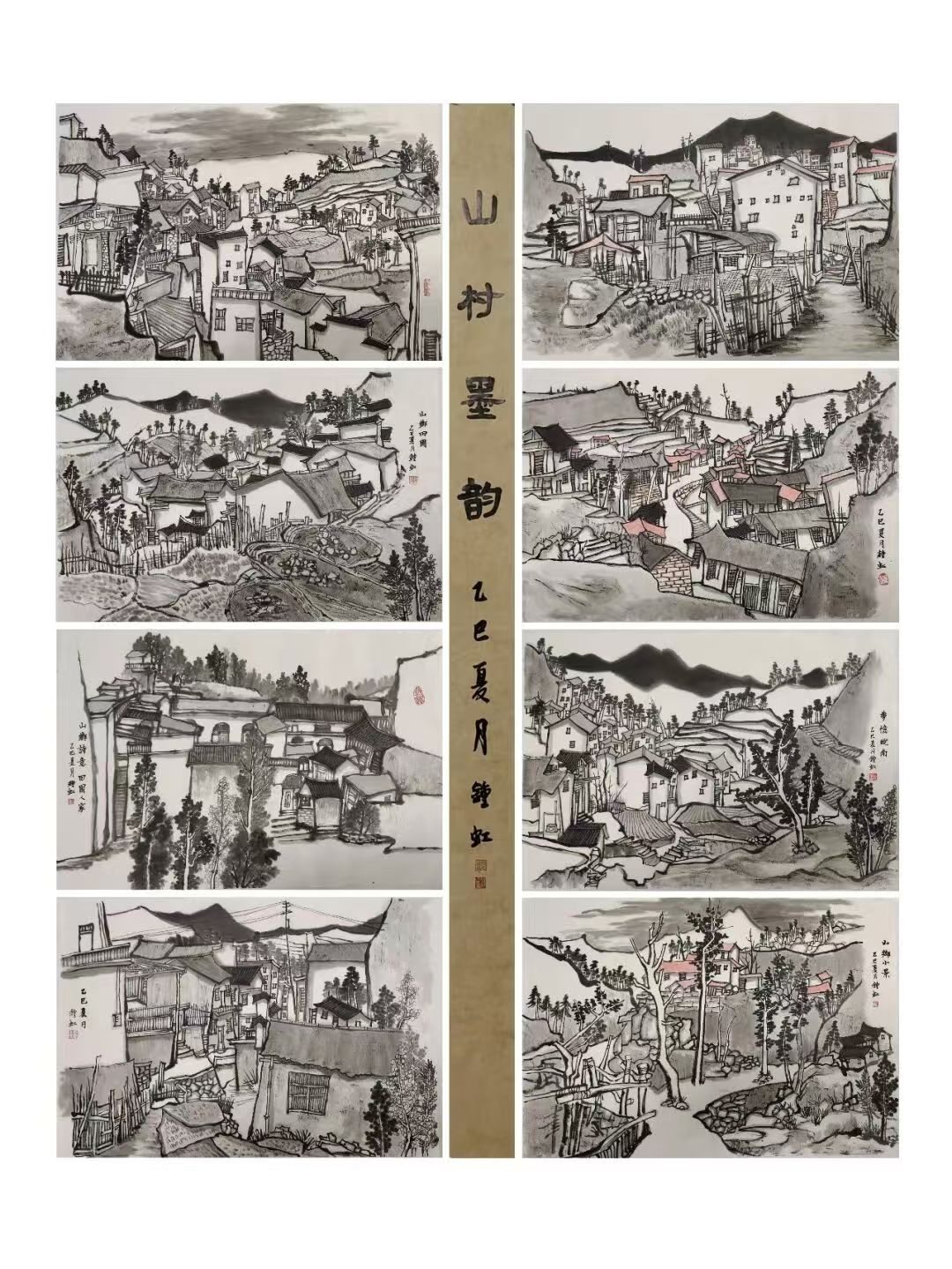 芳华·共舞——2026北京工笔重彩画会女画家线上绘画作品展第七期-图片31