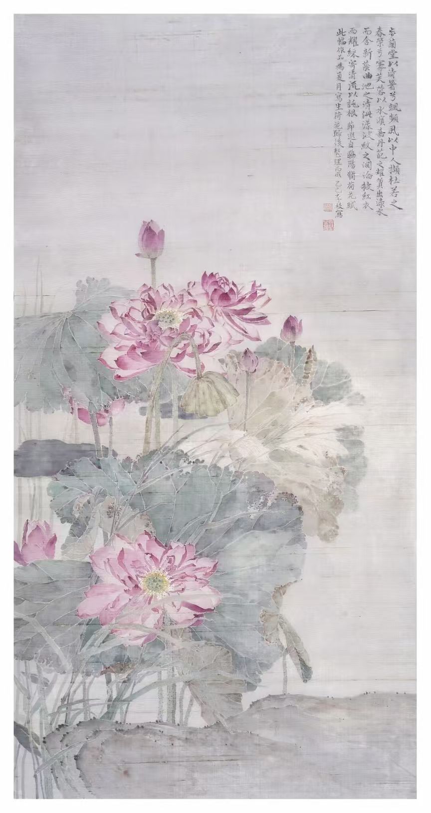 芳华·共舞 2026北京工笔重彩画会女画家线上绘画作品展(第三期)-图片14