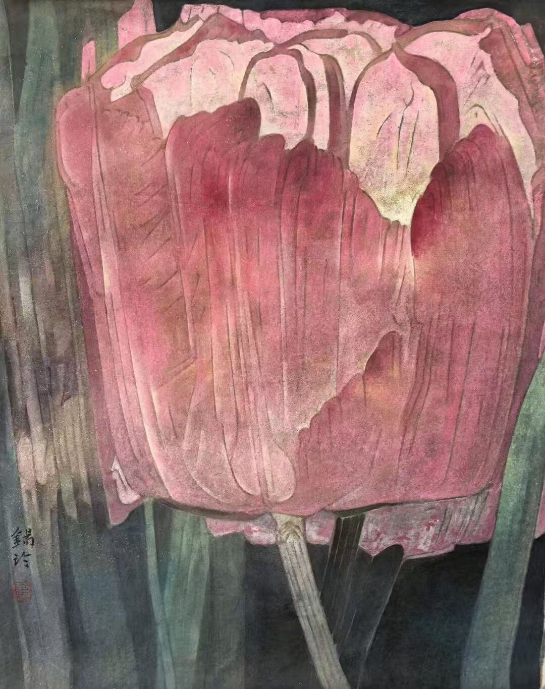 芳华·共舞——2026北京工笔重彩画会女画家线上绘画作品展第七期-图片3