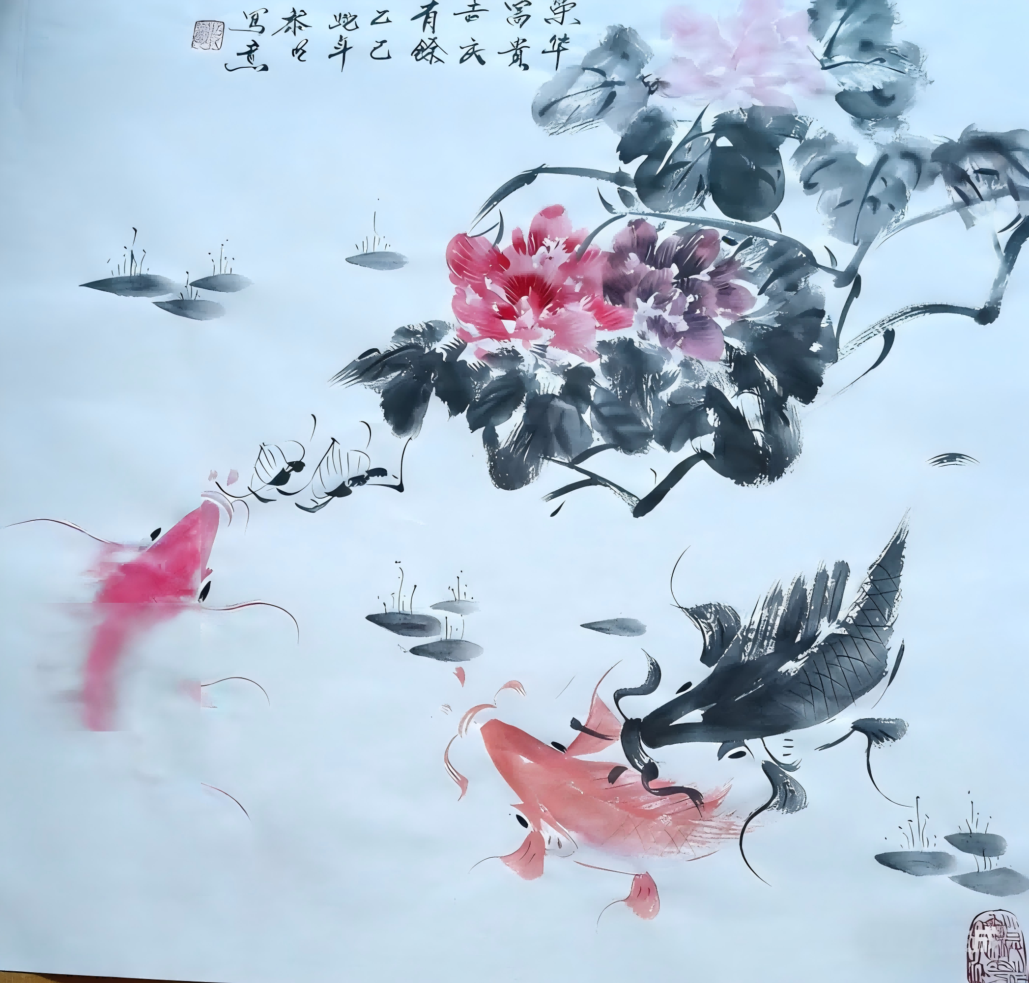 笑挽春风入画中  热烈庆祝五一国际劳动节书画展-图片10