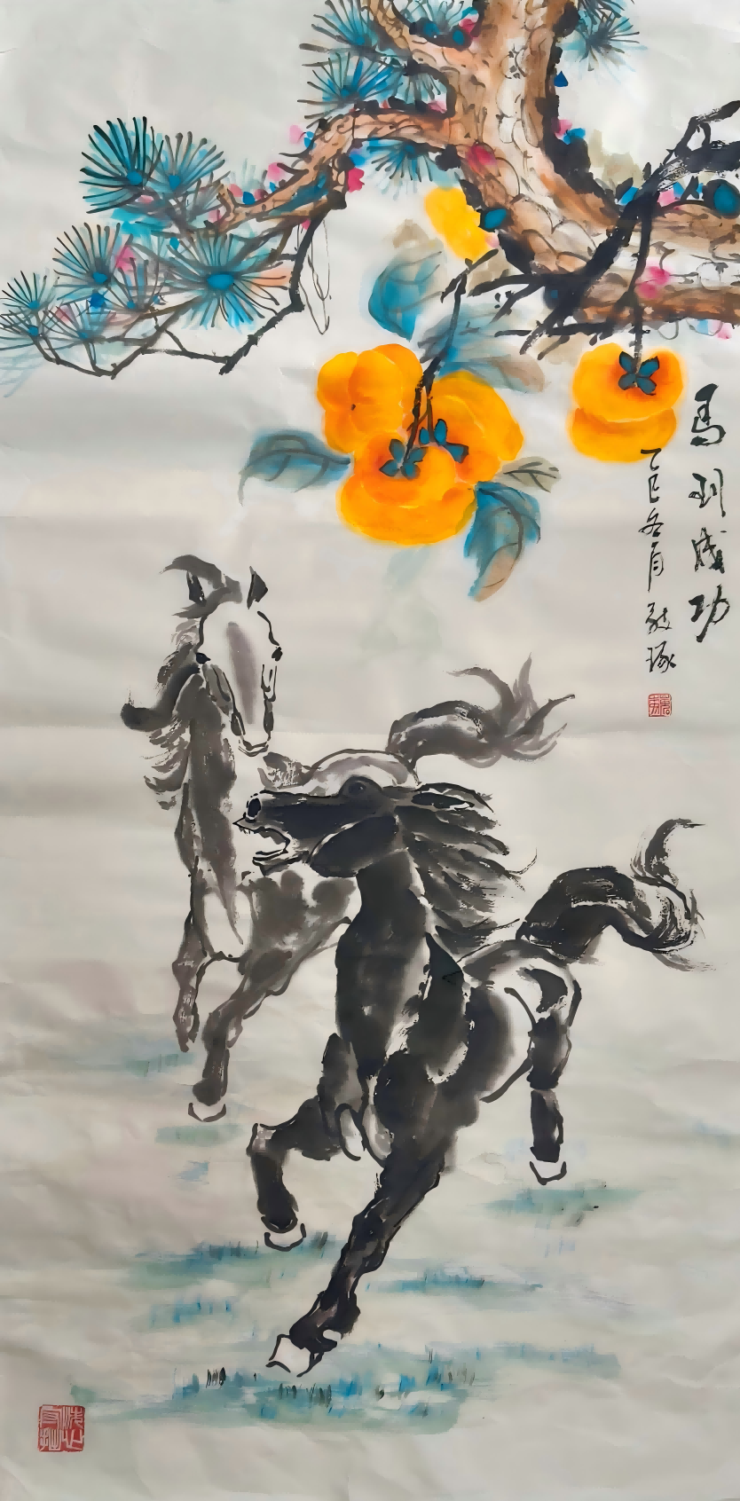 笑挽春风入画中  热烈庆祝五一国际劳动节书画展-图片20
