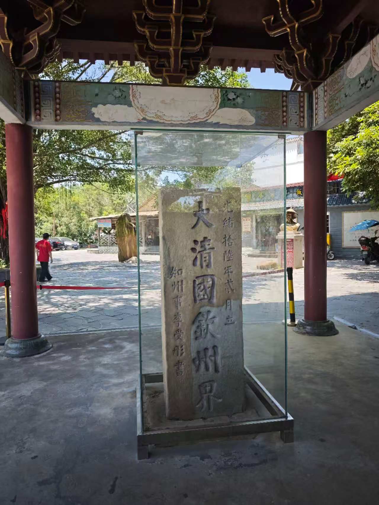 走进越南  庆祝中越建交76周年文化艺术交流展中国书画万里行  系列报道（二）-图片3
