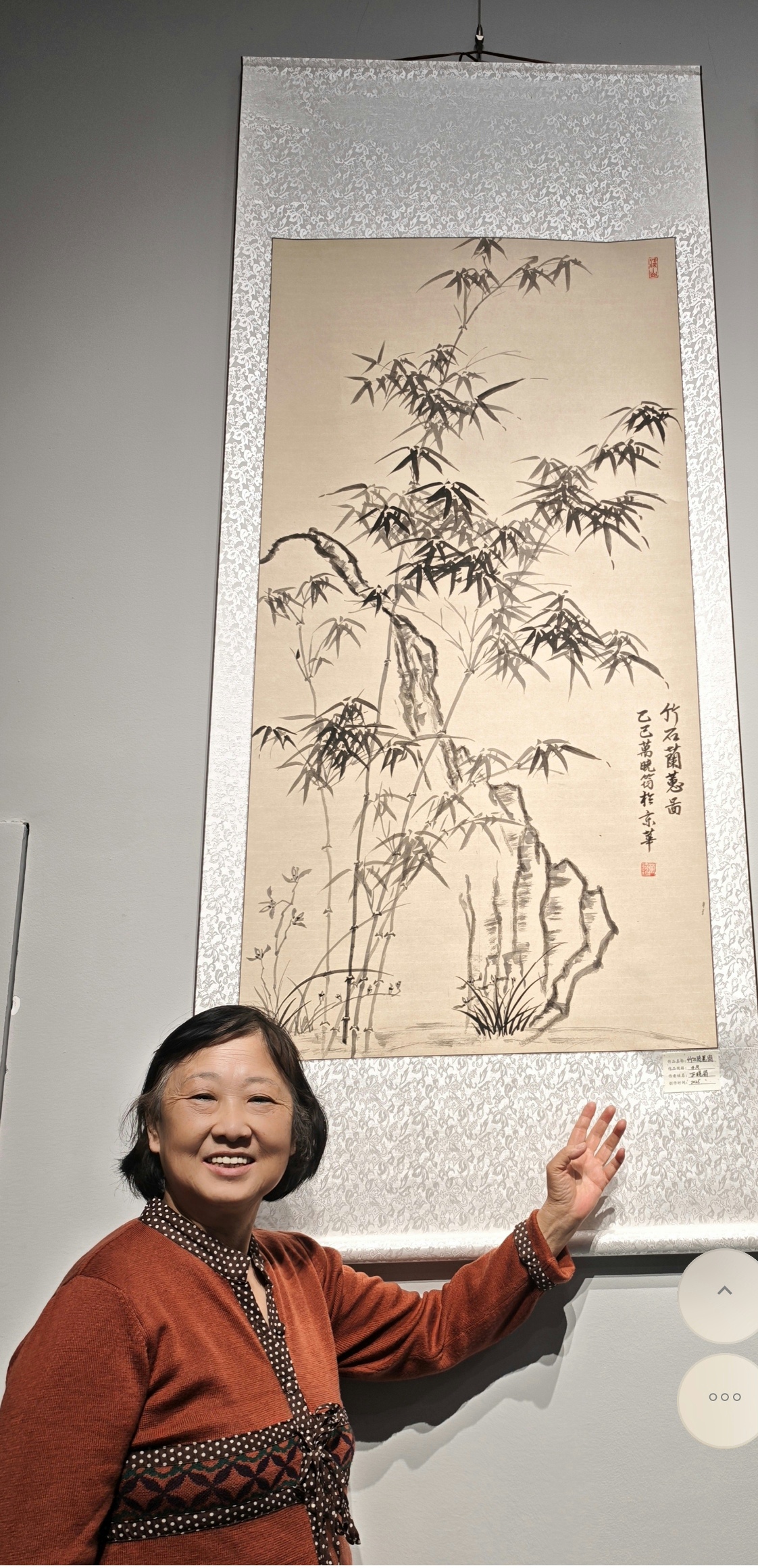 翰墨绘初心，丹青展芳华——五一主题画展预展启幕-图片11