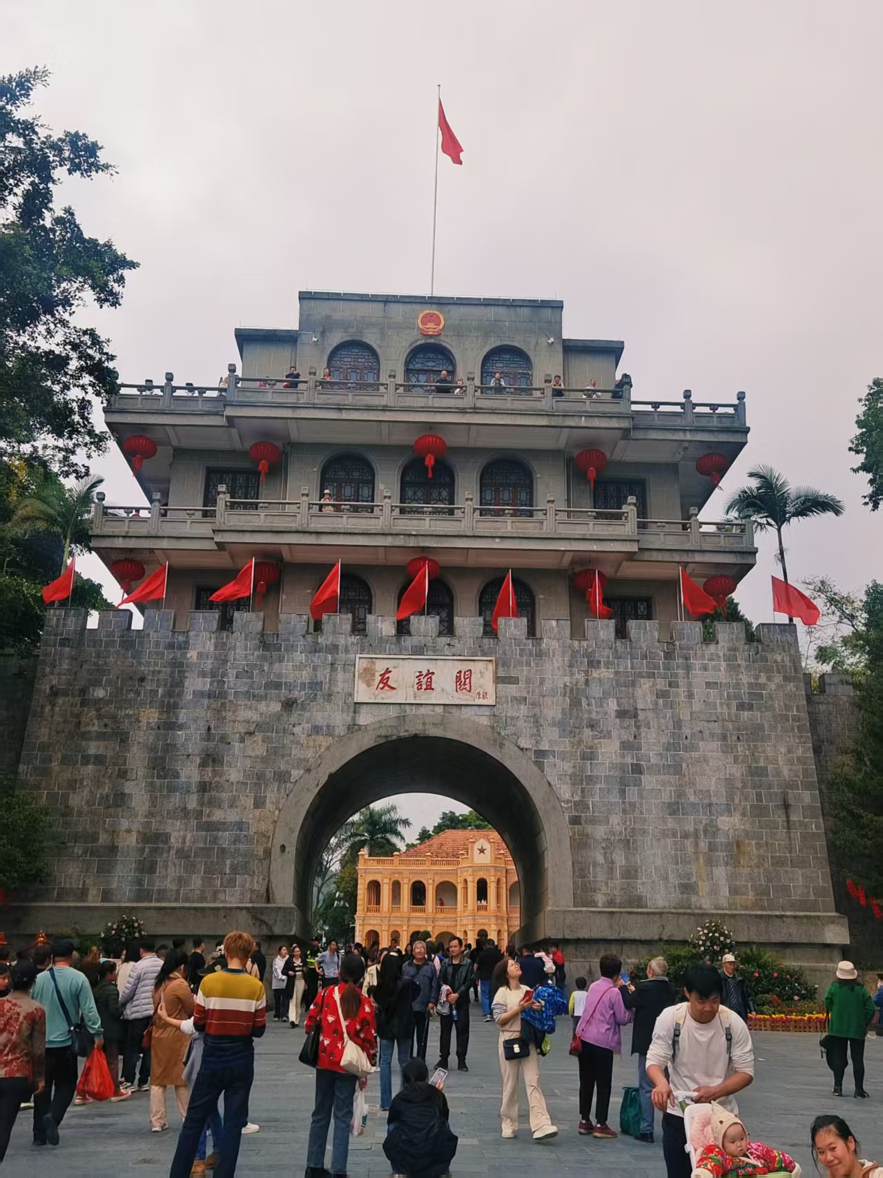 走进越南  庆祝中越建交76周年文化艺术交流展中国书画万里行（一）-图片3