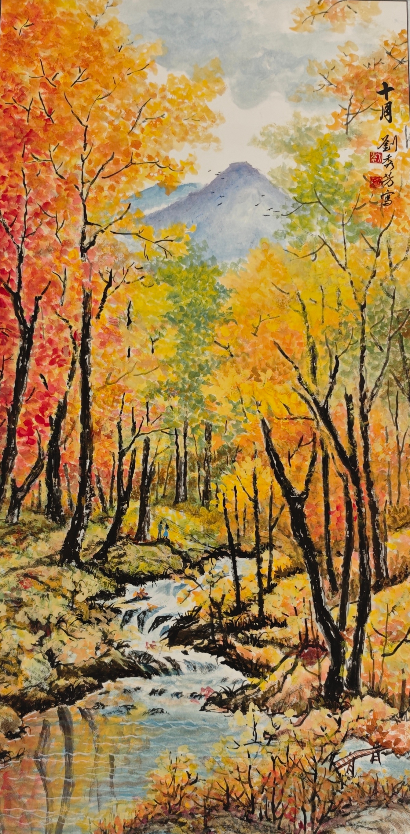 翰墨绘初心，丹青展芳华——五一主题画展预展启幕-图片8