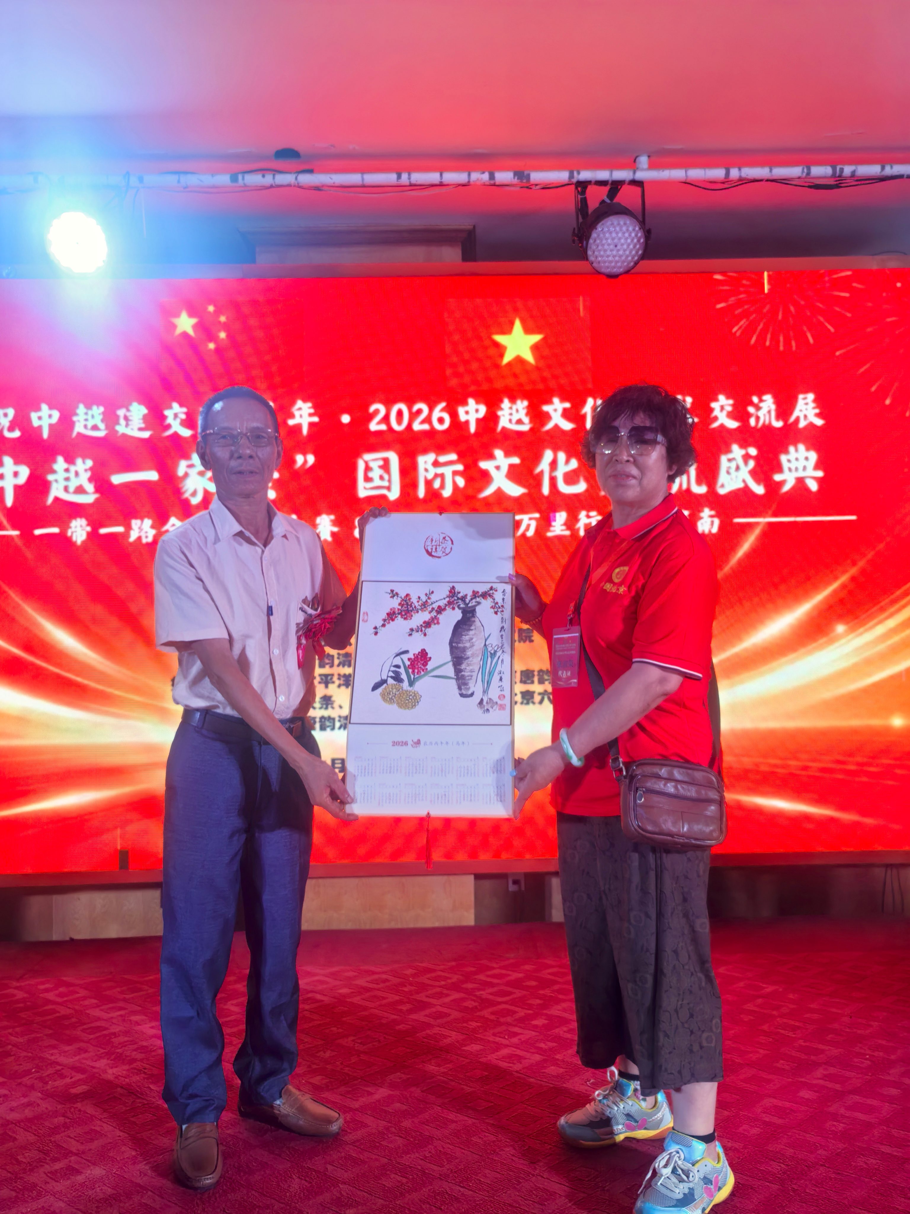 走进越南  庆祝中越建交76周年文化艺术交流展中国书画万里行  系列报道（三）-图片15