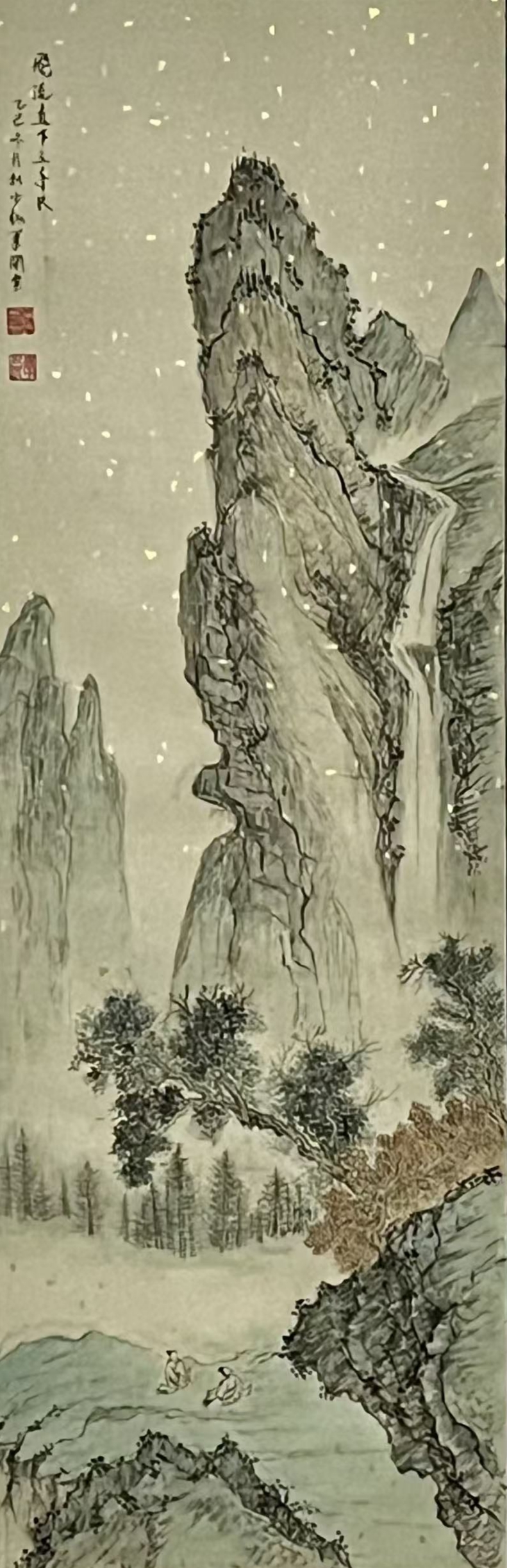 烟雨丹青   观鱼情缘第十二期画展（一）-图片10