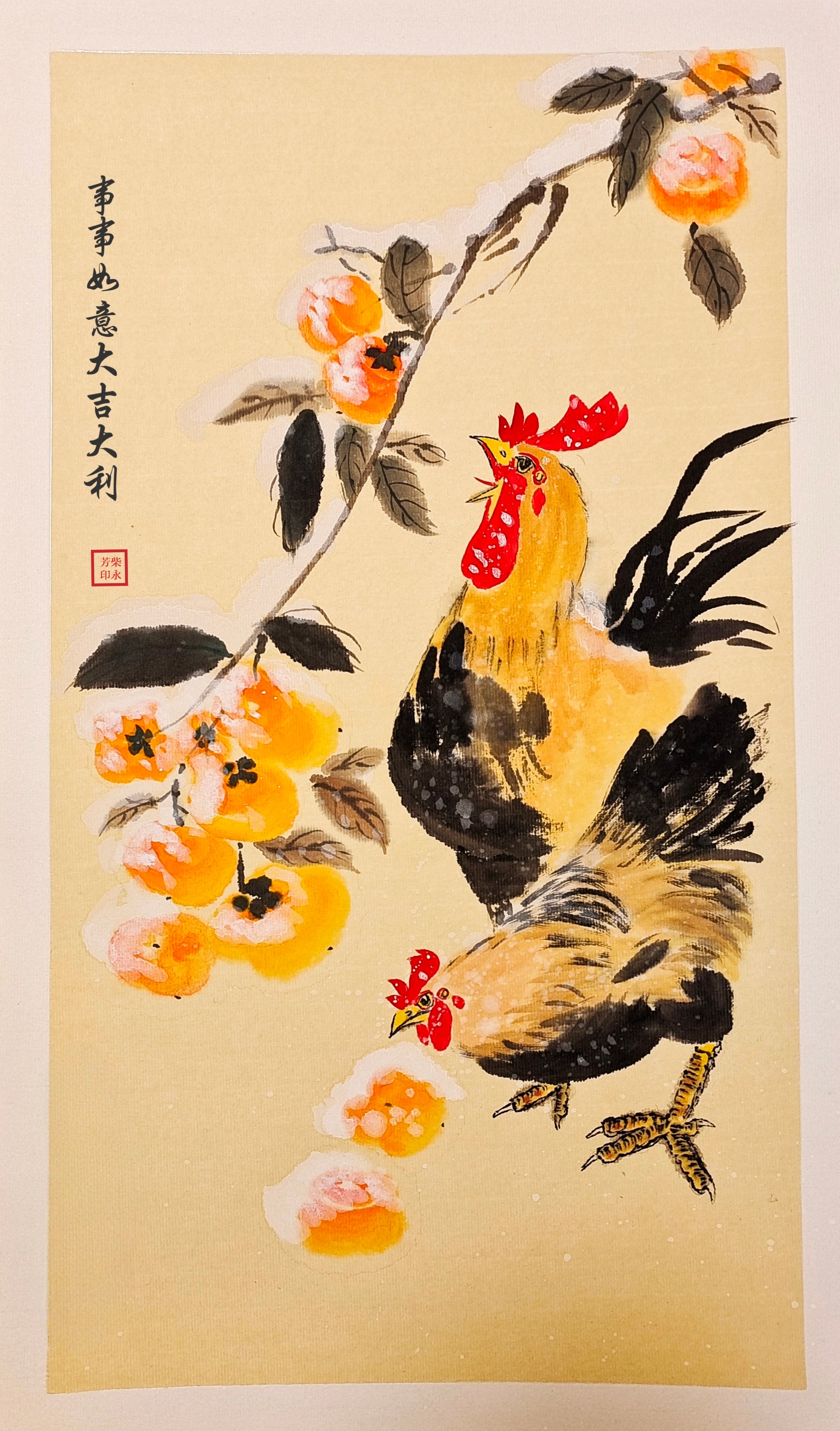 烟雨丹青   观鱼情缘第十二期画展（一）-图片13