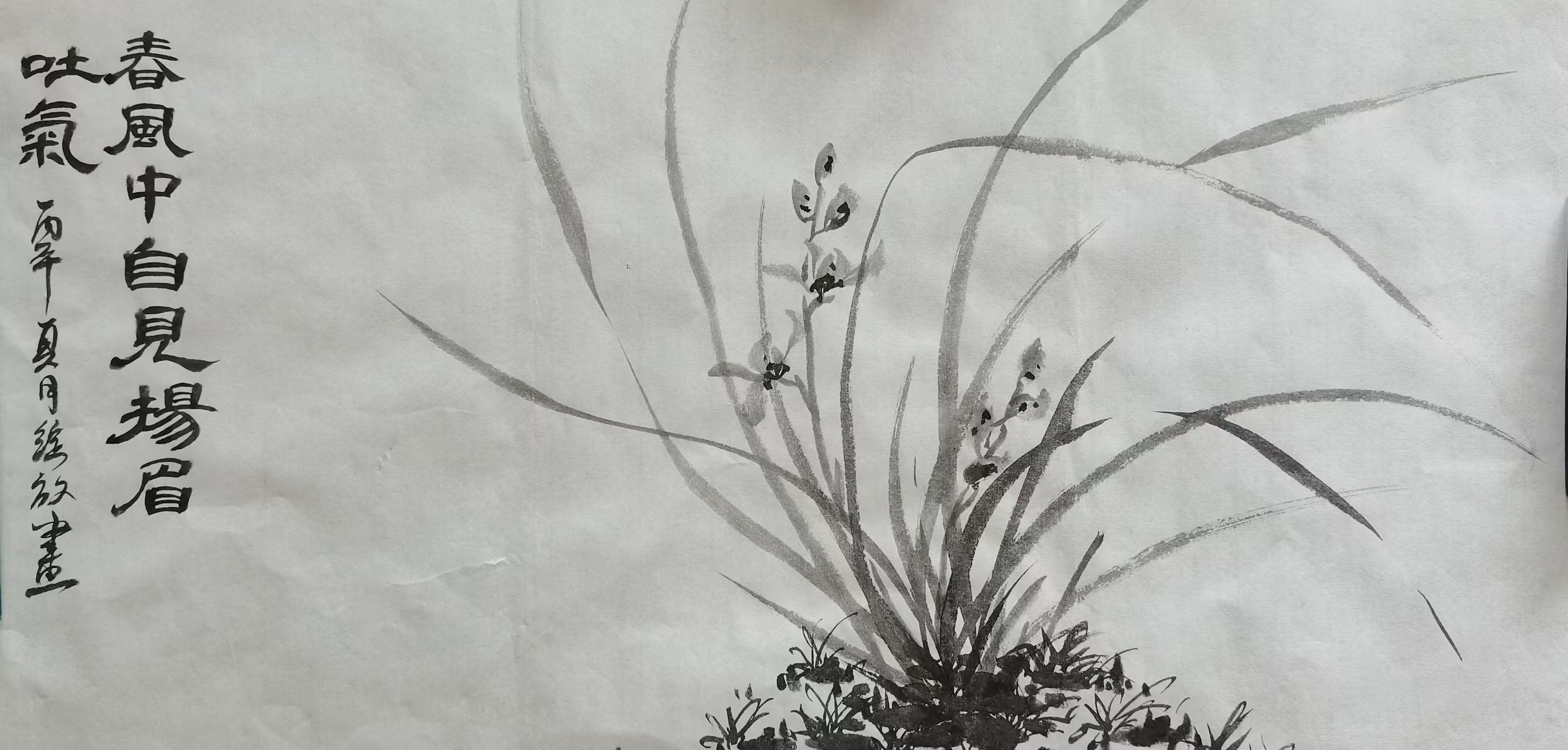 烟雨丹青   观鱼情缘第十二期画展（一）-图片14