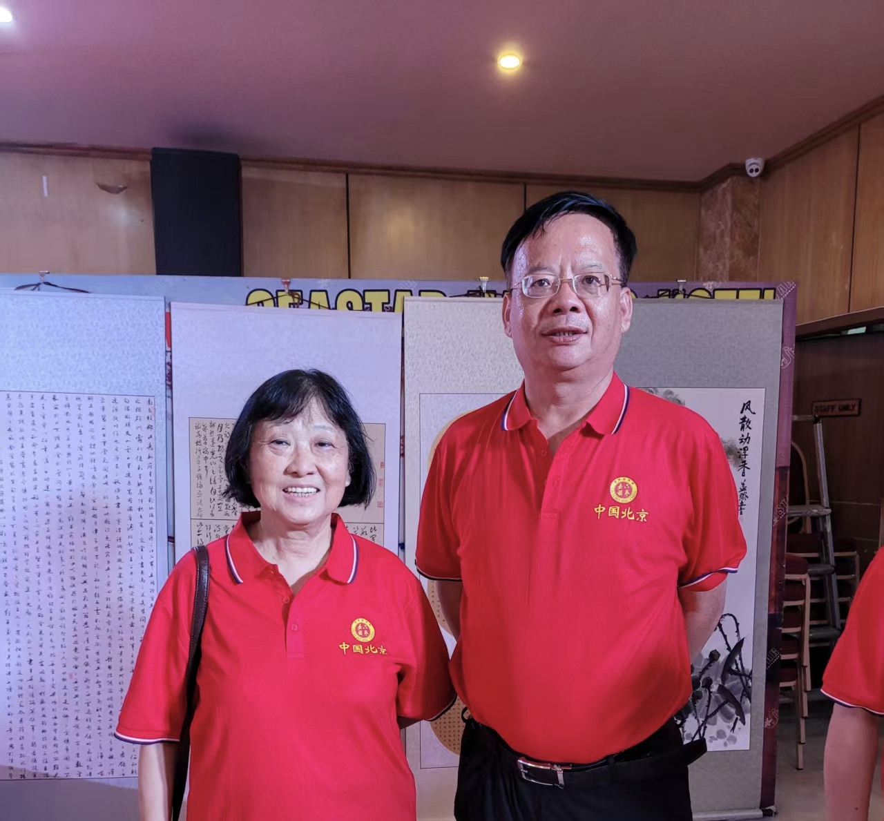 走进越南  庆祝中越建交76周年文化艺术交流展中国书画万里行  系列报道（九）-图片2