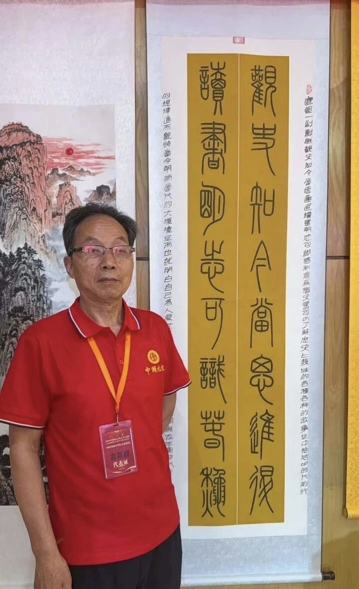 走进越南  庆祝中越建交76周年文化艺术交流展中国书画万里行  系列报道（三）-图片4
