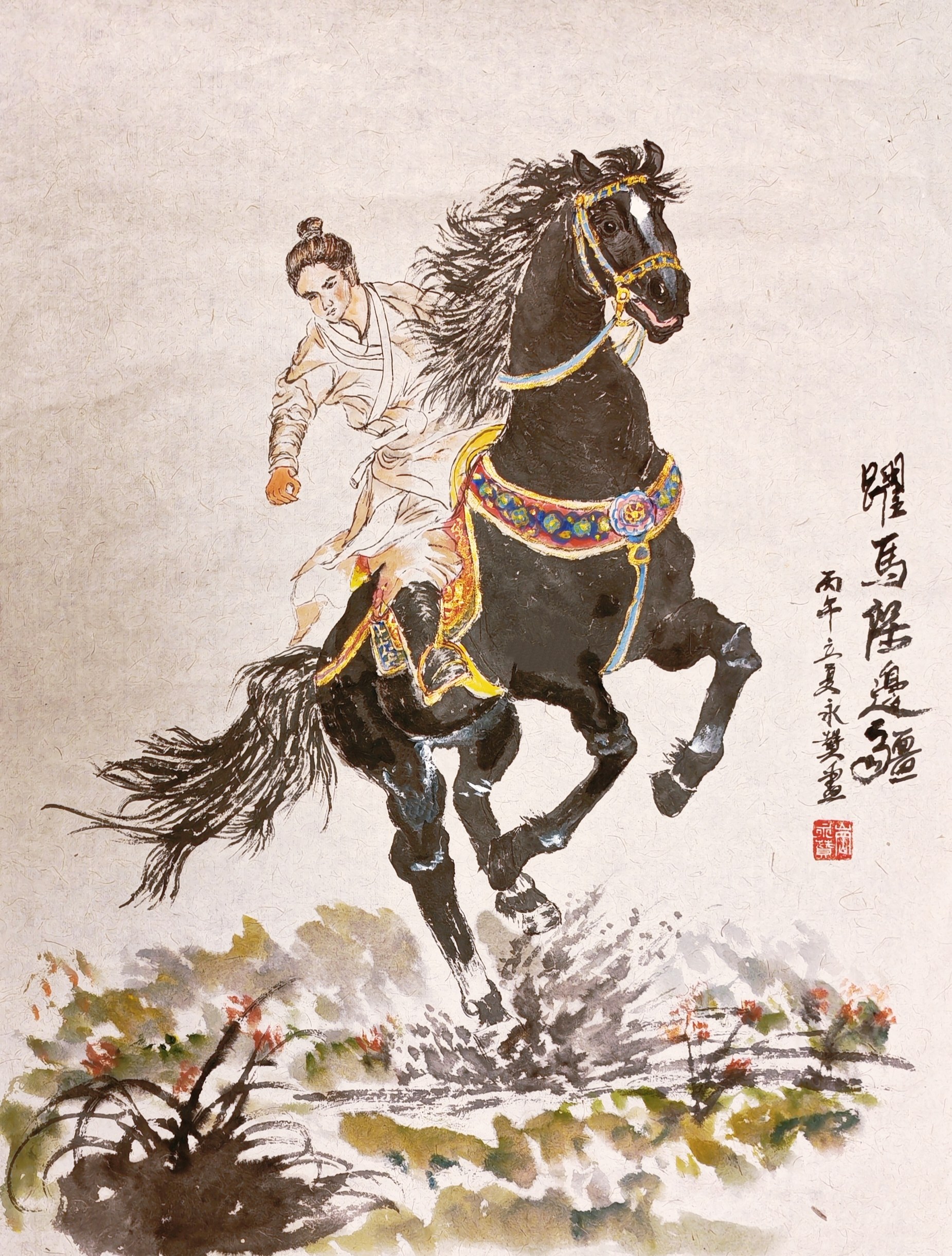 烟 雨 丹 青  观鱼情缘第十二期画展（二）-图片5