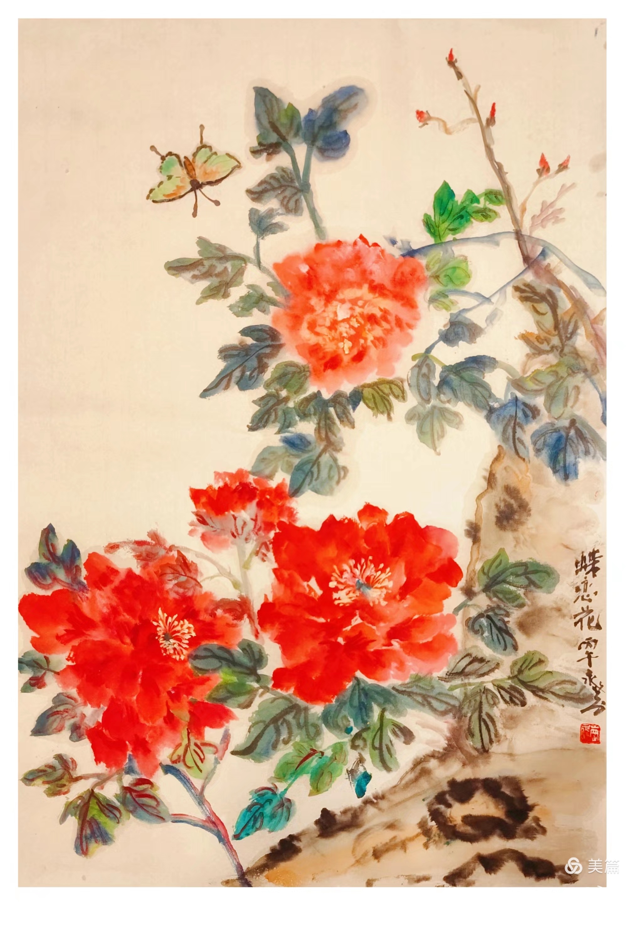 烟 雨 丹 青  观鱼情缘第十二期画展（二）-图片6