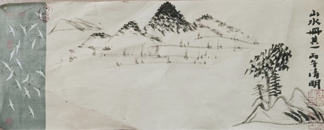 烟 雨 丹 青 观鱼情缘第十二期画展(二)-图片11