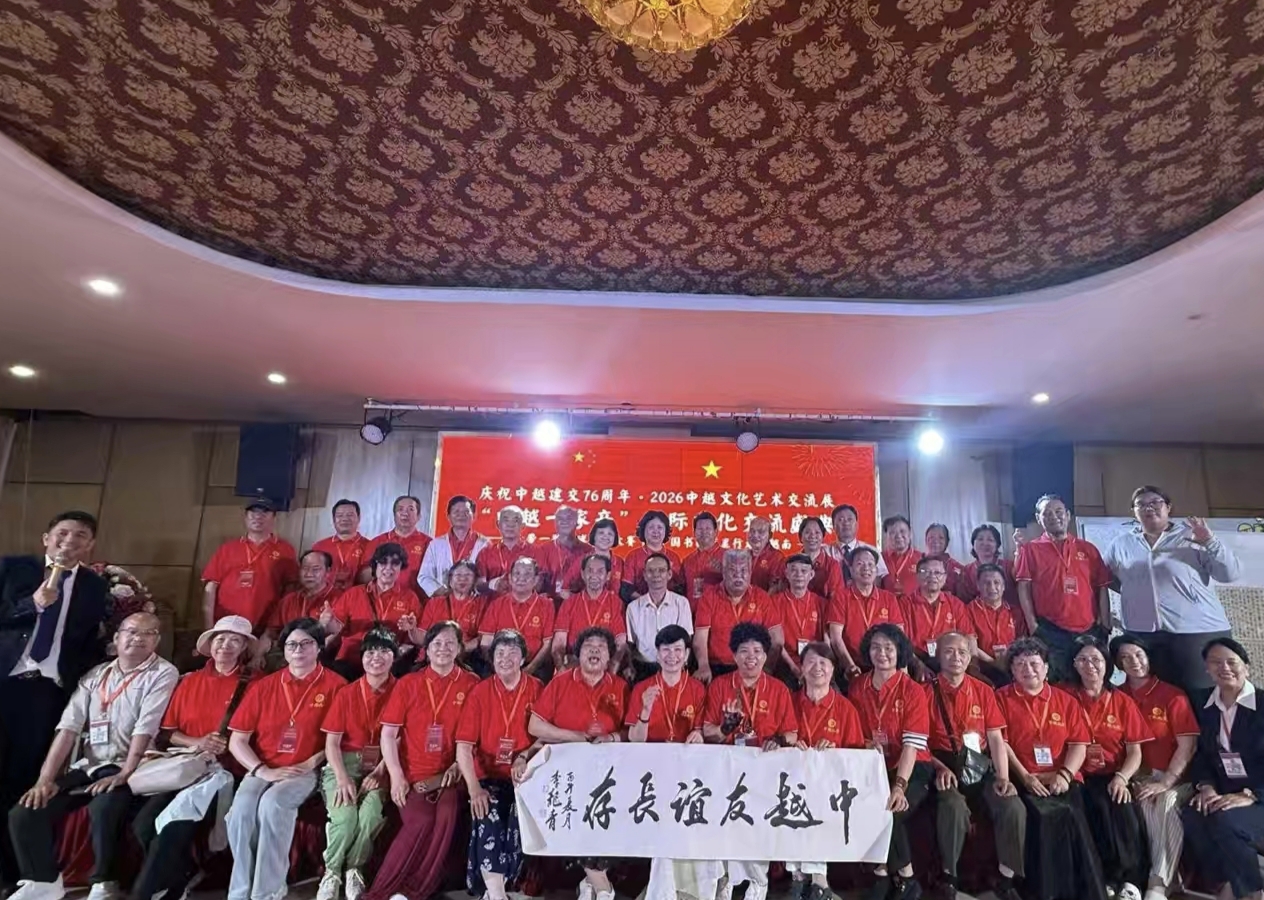 走进越南  庆祝中越建交76周年文化艺术交流展中国书画万里行  系列报道（三）-图片17