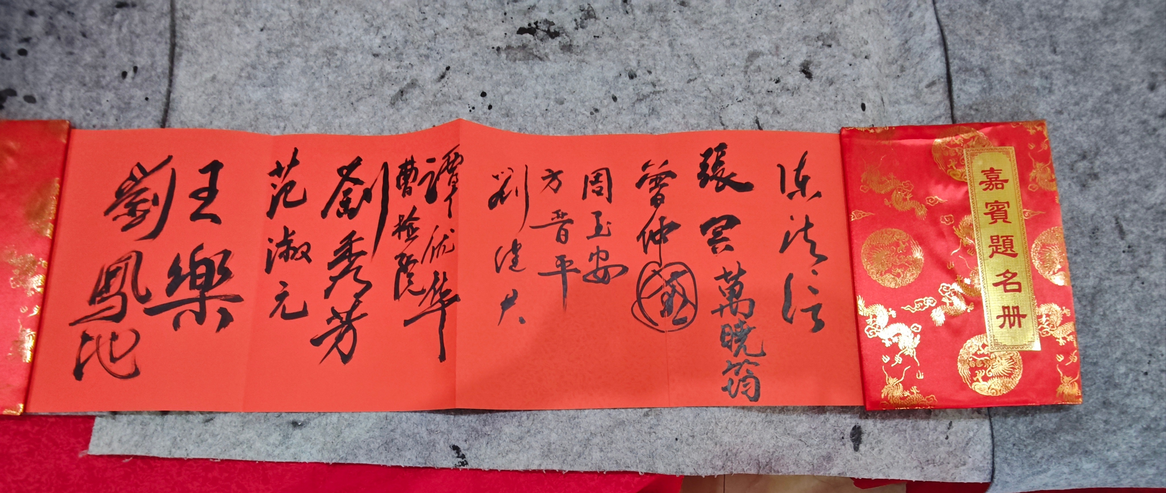 走进越南  庆祝中越建交76周年文化艺术交流展中国书画万里行  系列报道（三）-图片18