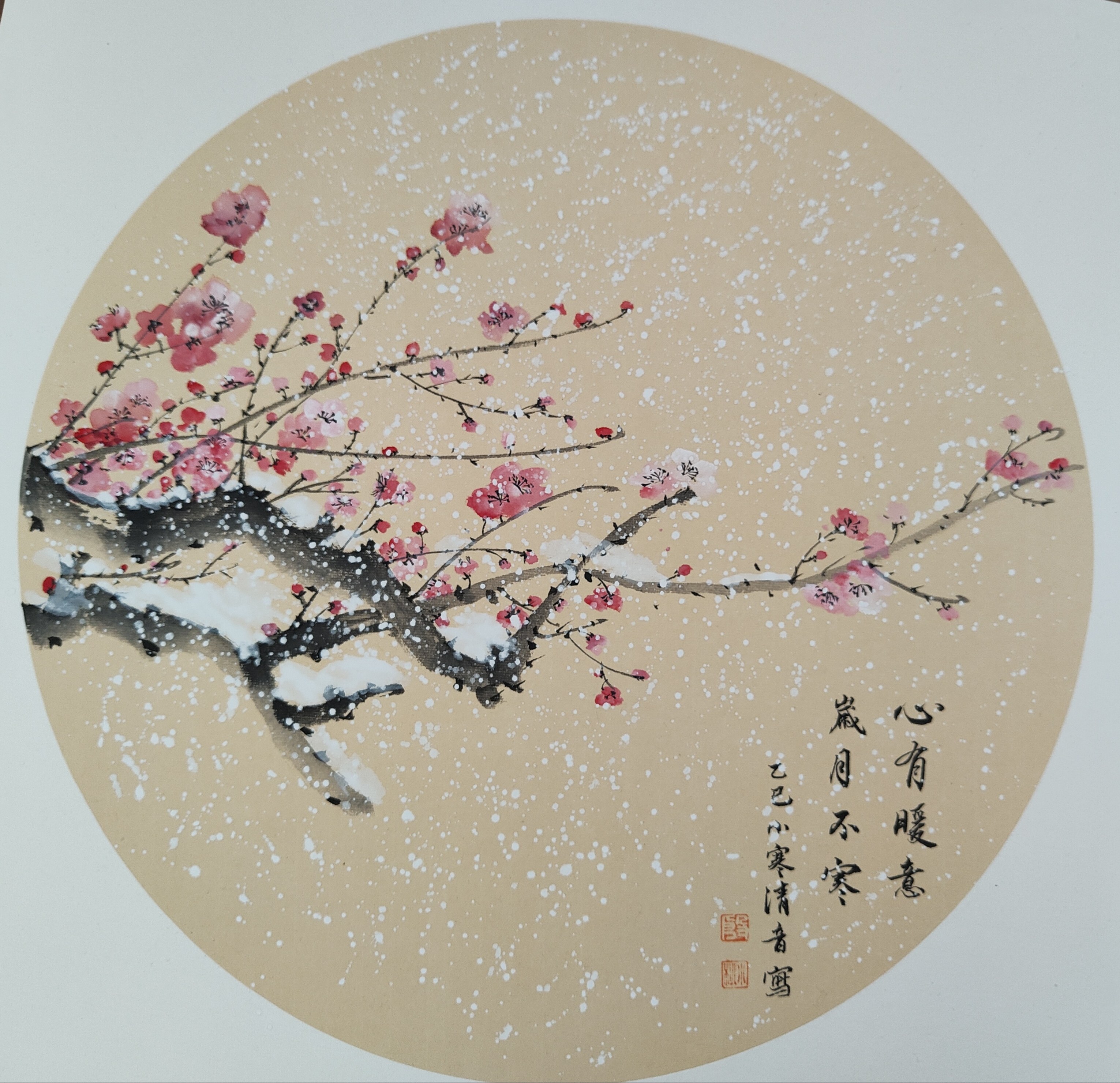 烟雨丹青   观鱼情缘第十二期画展（一）-图片6