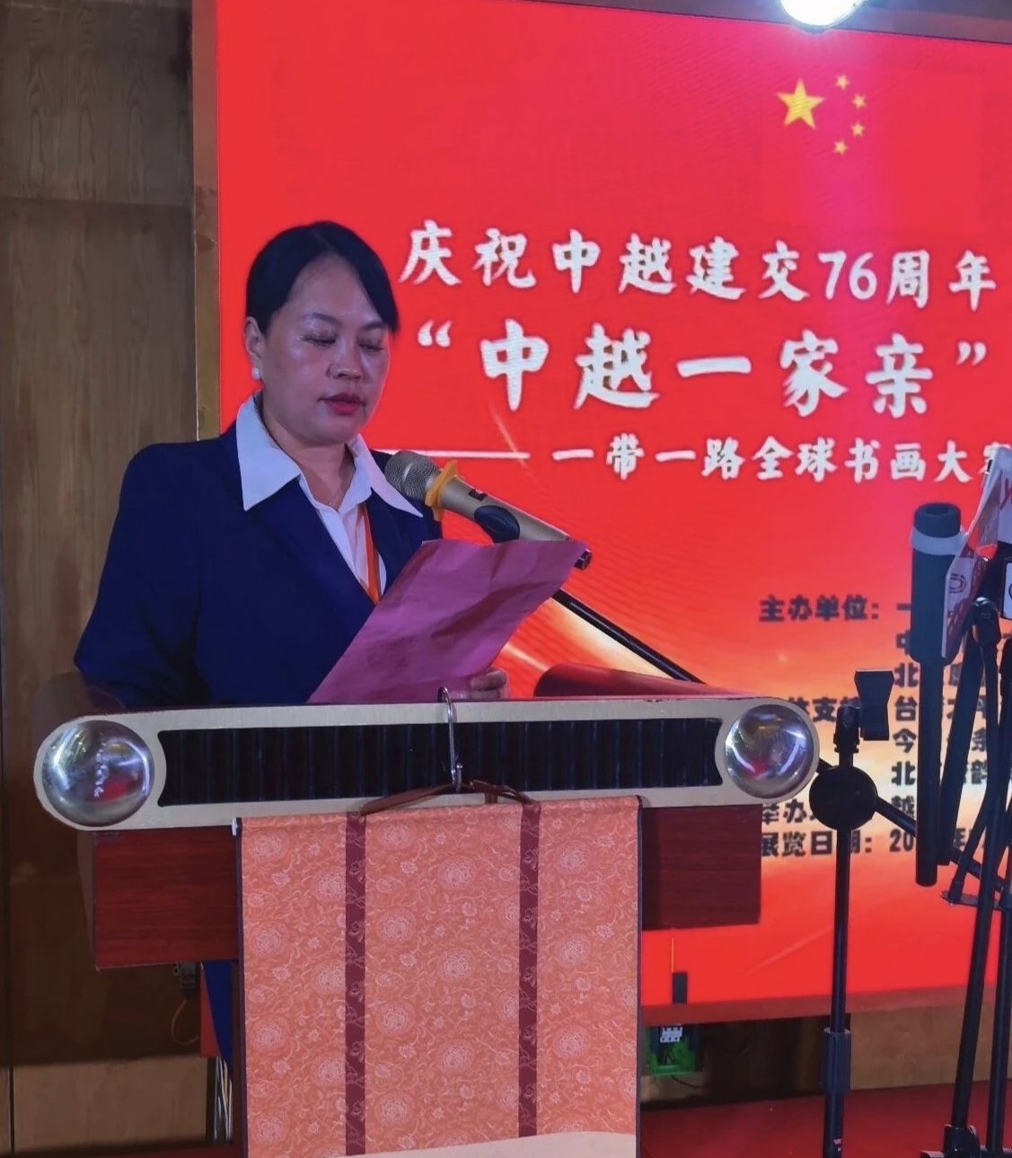 走进越南  庆祝中越建交76周年文化艺术交流展中国书画万里行  系列报道（三）-图片13