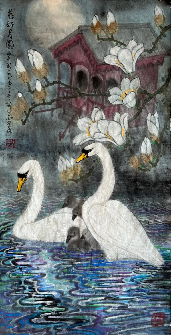 妙意丹青 · 北京工笔重彩画会2026年会员线上展（第十一期）之一（作品1-15）-图片14