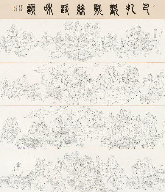 妙意丹青 · 北京工笔重彩画会 ——2026年会员线上展（第十一期）之二（作品16-29）-图片8
