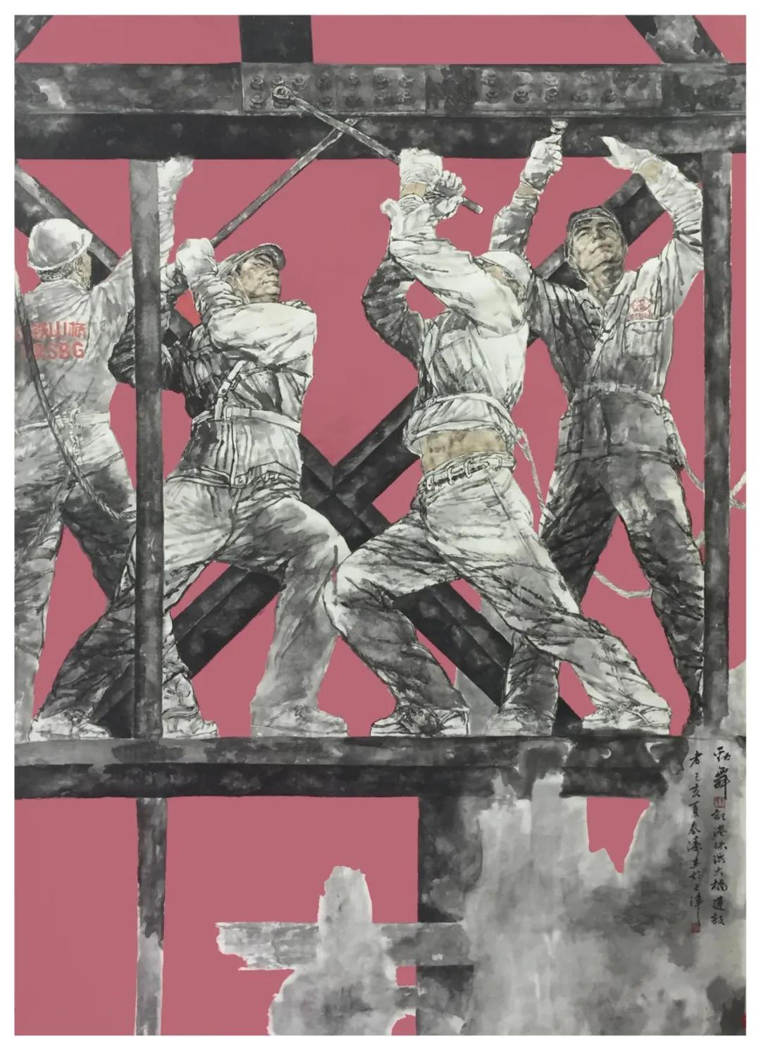 妙意丹青 · 北京工笔重彩画会 ——2026年会员线上展（第十期）之二 （作品16-32）-图片4