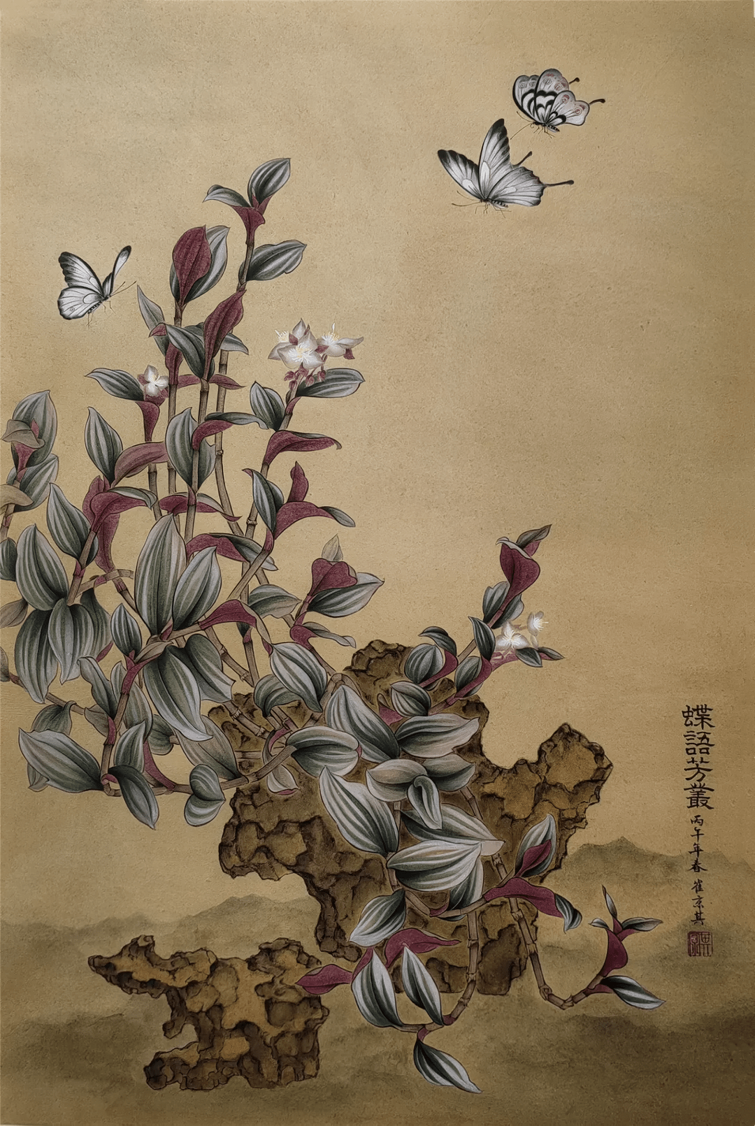 妙意丹青 · 北京工笔重彩画会2026年会员线上展（第八期）-图片2