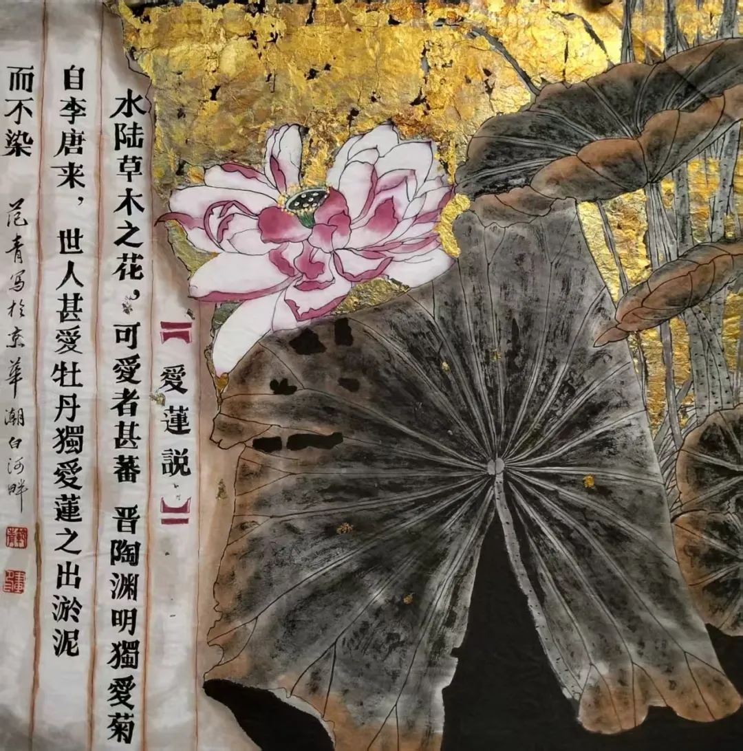 妙意丹青 · 北京工笔重彩画会2026年会员线上展（第十期）之一-图片4