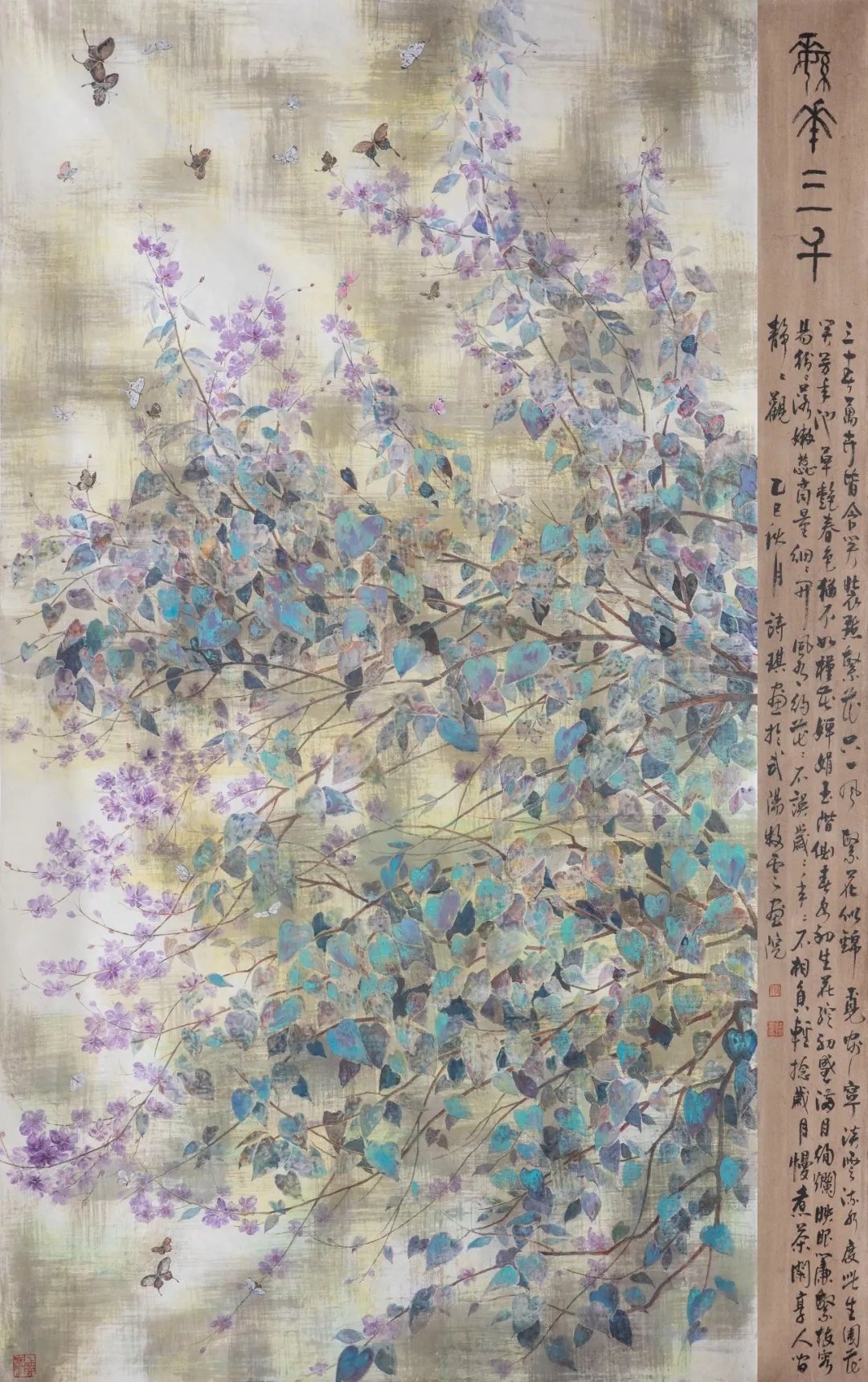 妙意丹青 · 北京工笔重彩画会2026年会员线上展（第十期）之一-图片7
