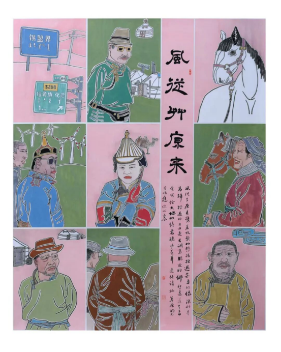 妙意丹青 · 北京工笔重彩画会2026年会员线上展(第五期)-图片13